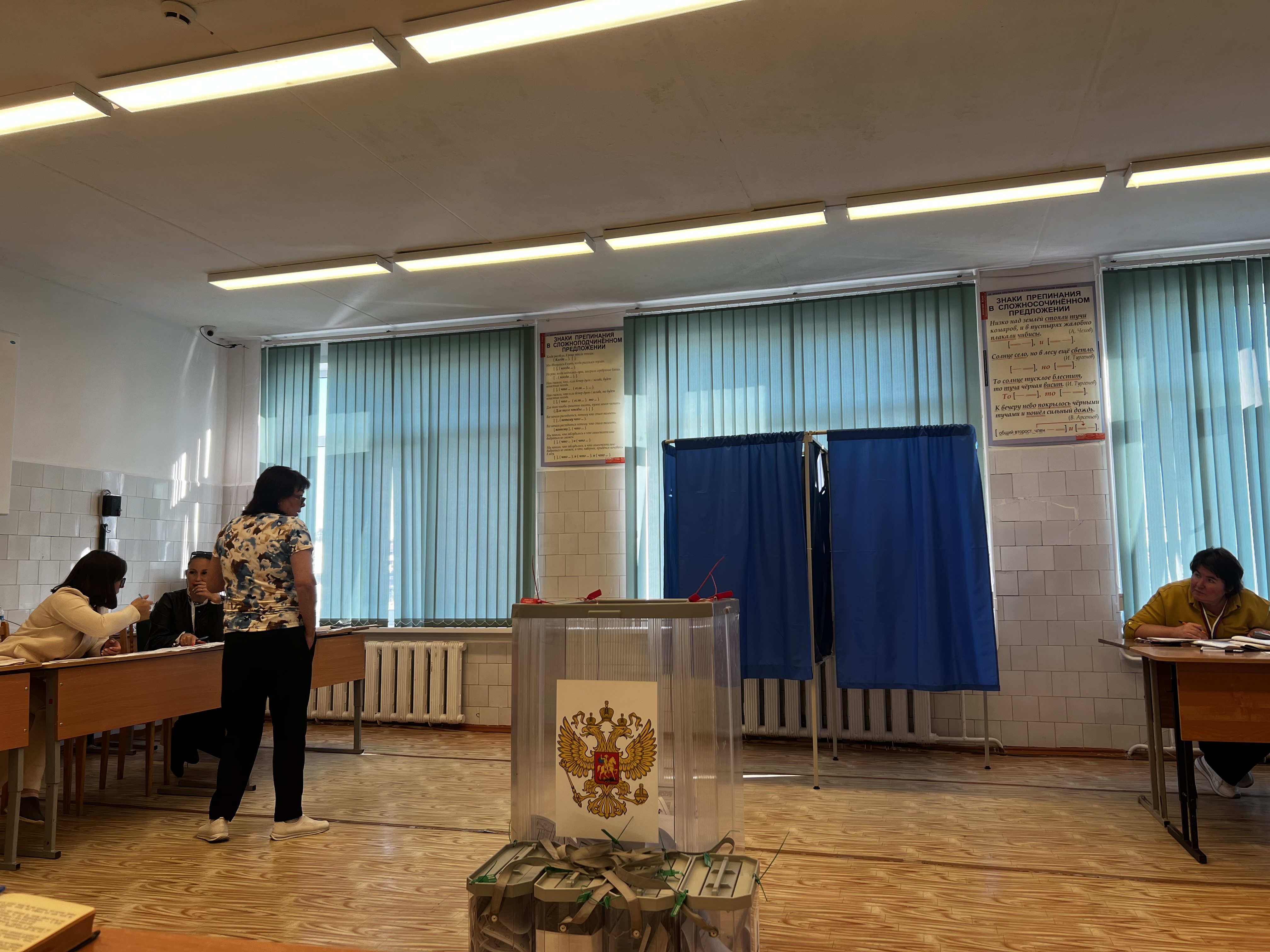 Сообщение наблюдателя — УИК №2042, Чувашская Республика — Чувашия