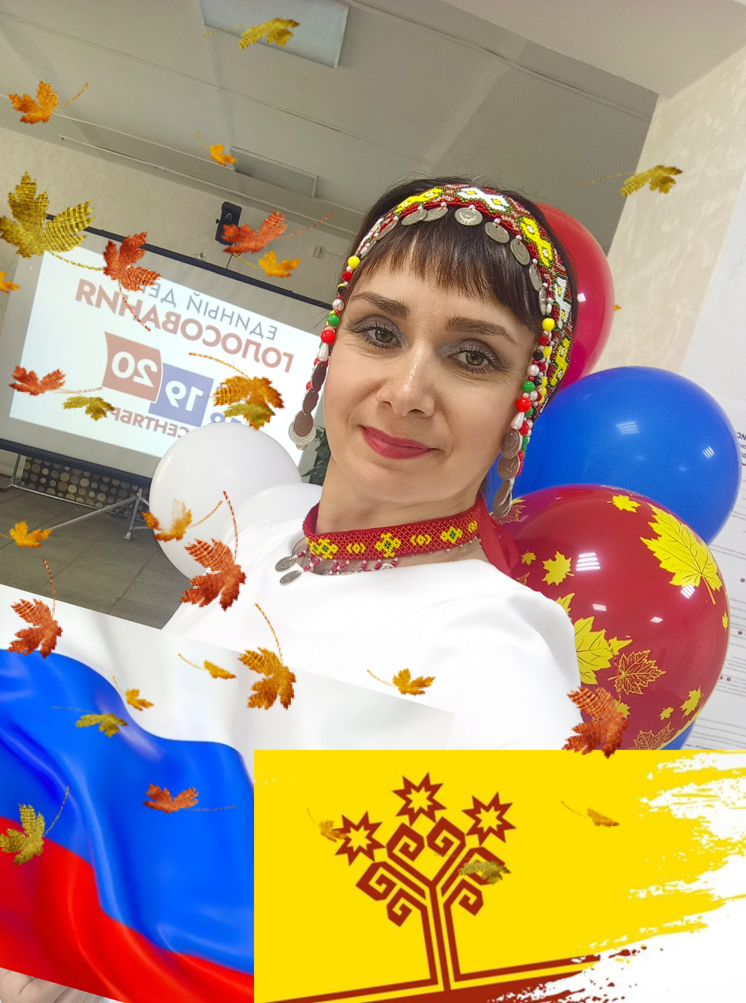Сообщение — УИК №111, Чувашская Республика — Чувашия