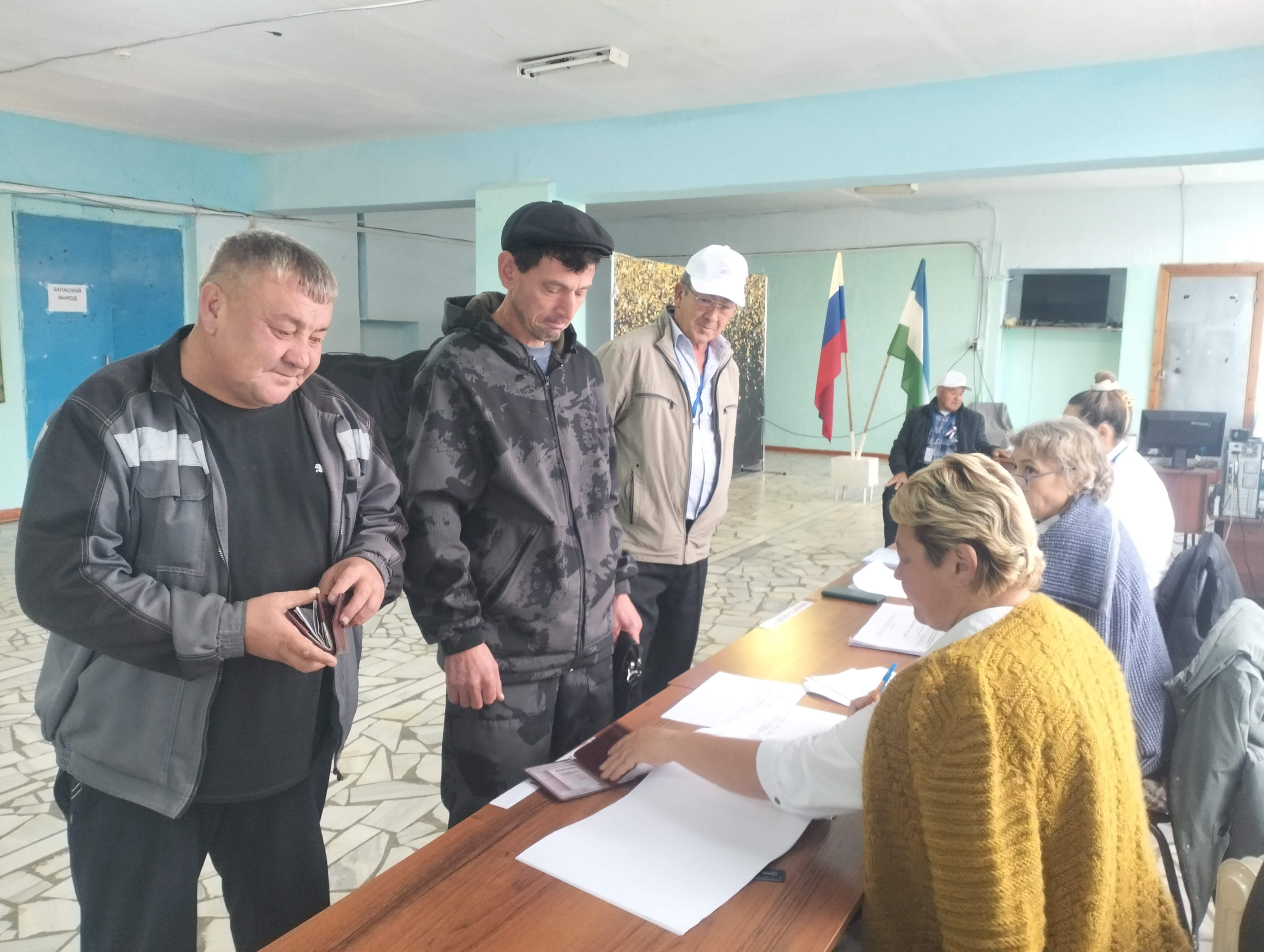 Сообщение — УИК №2788, Республика Башкортостан