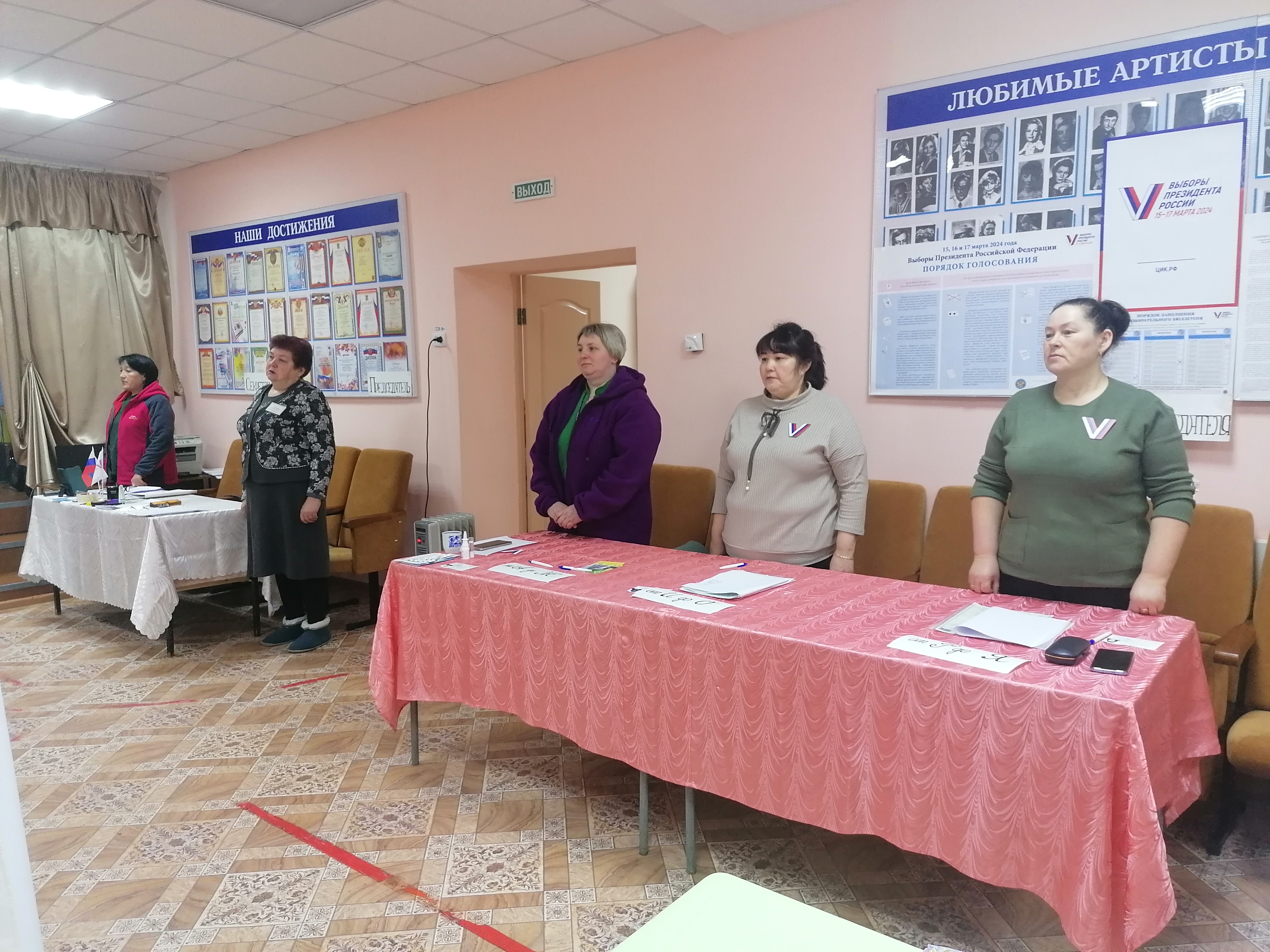 Сообщение наблюдателя — УИК №1679, Красноярский край