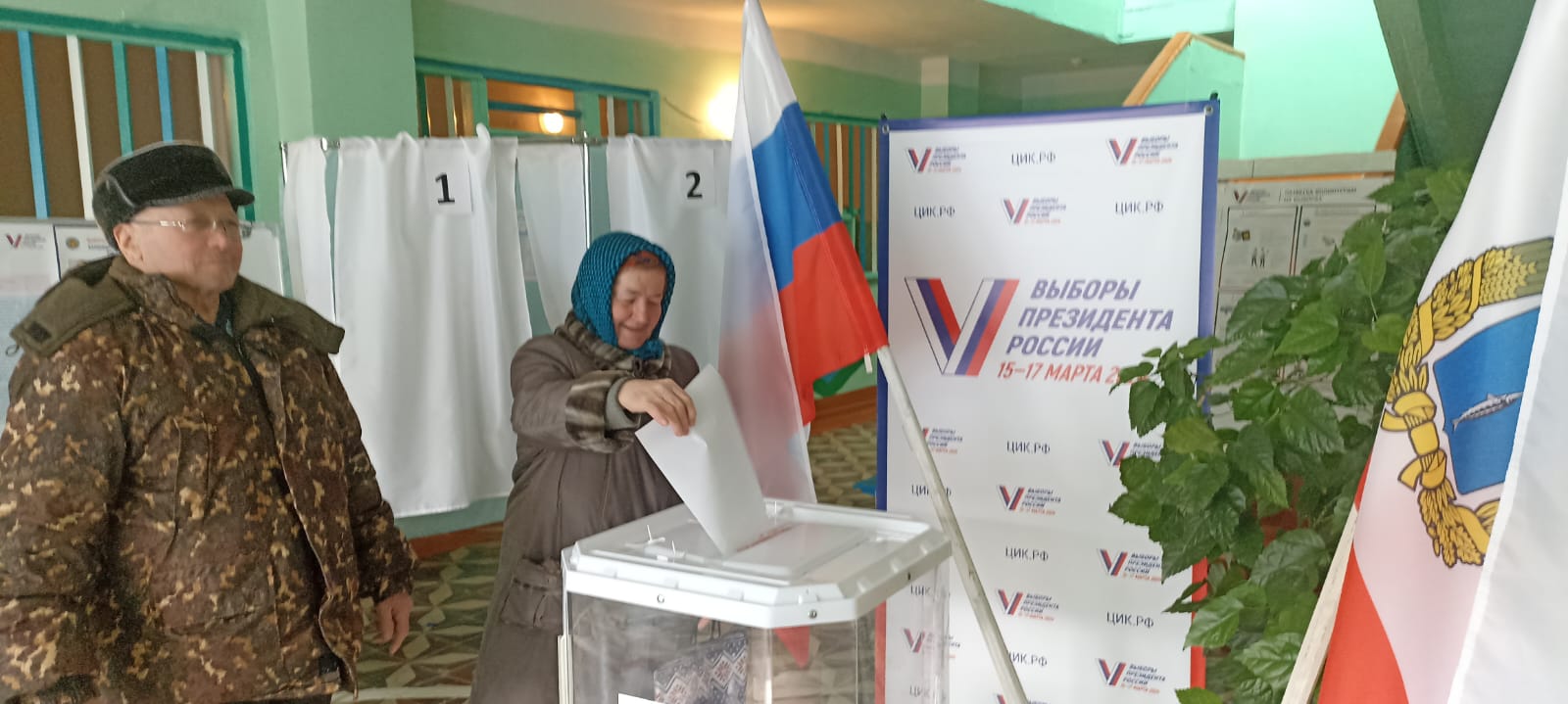 Сообщение наблюдателя — УИК №772, Саратовская область