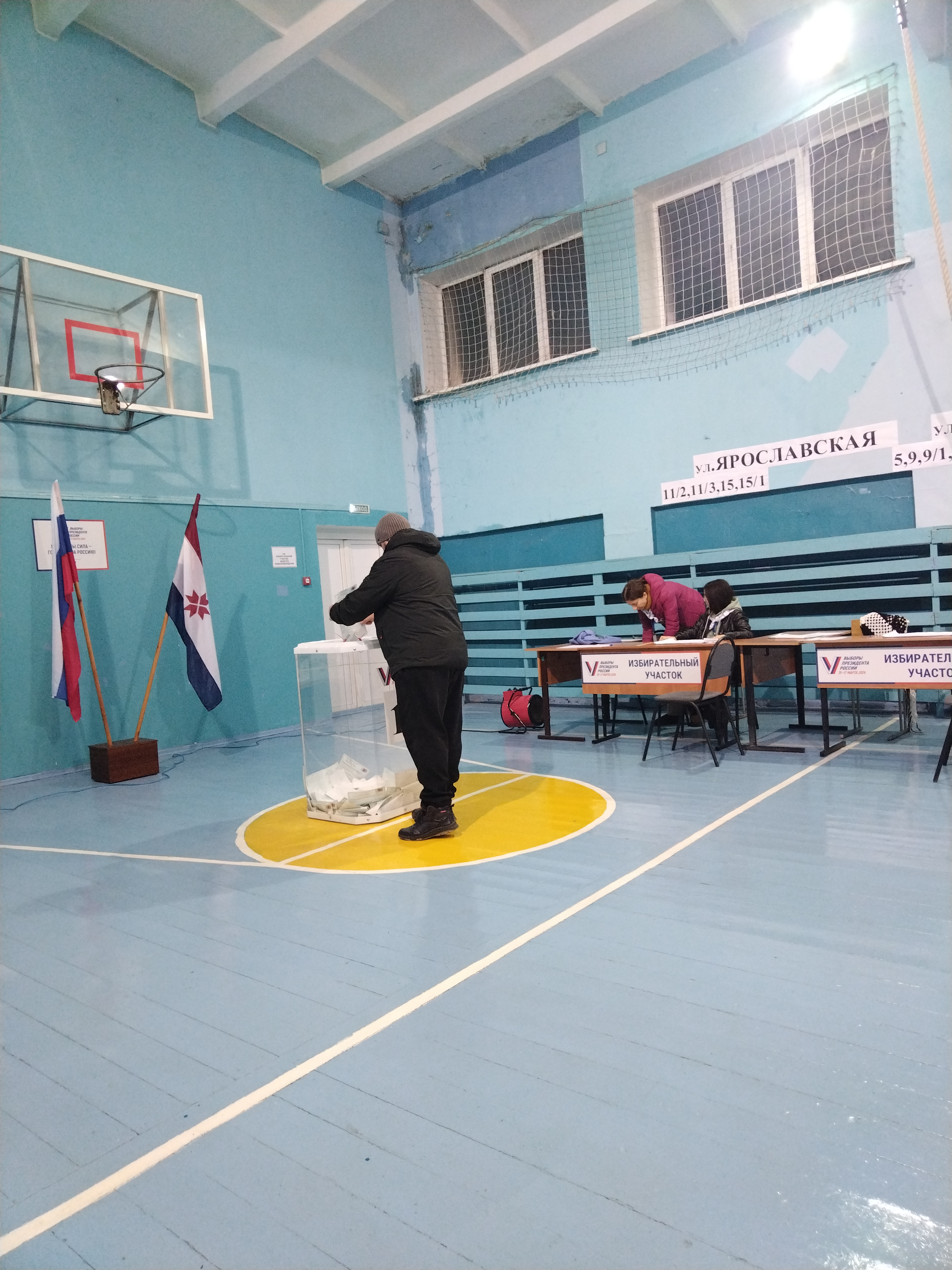 Сообщение наблюдателя — УИК №541, Республика Мордовия