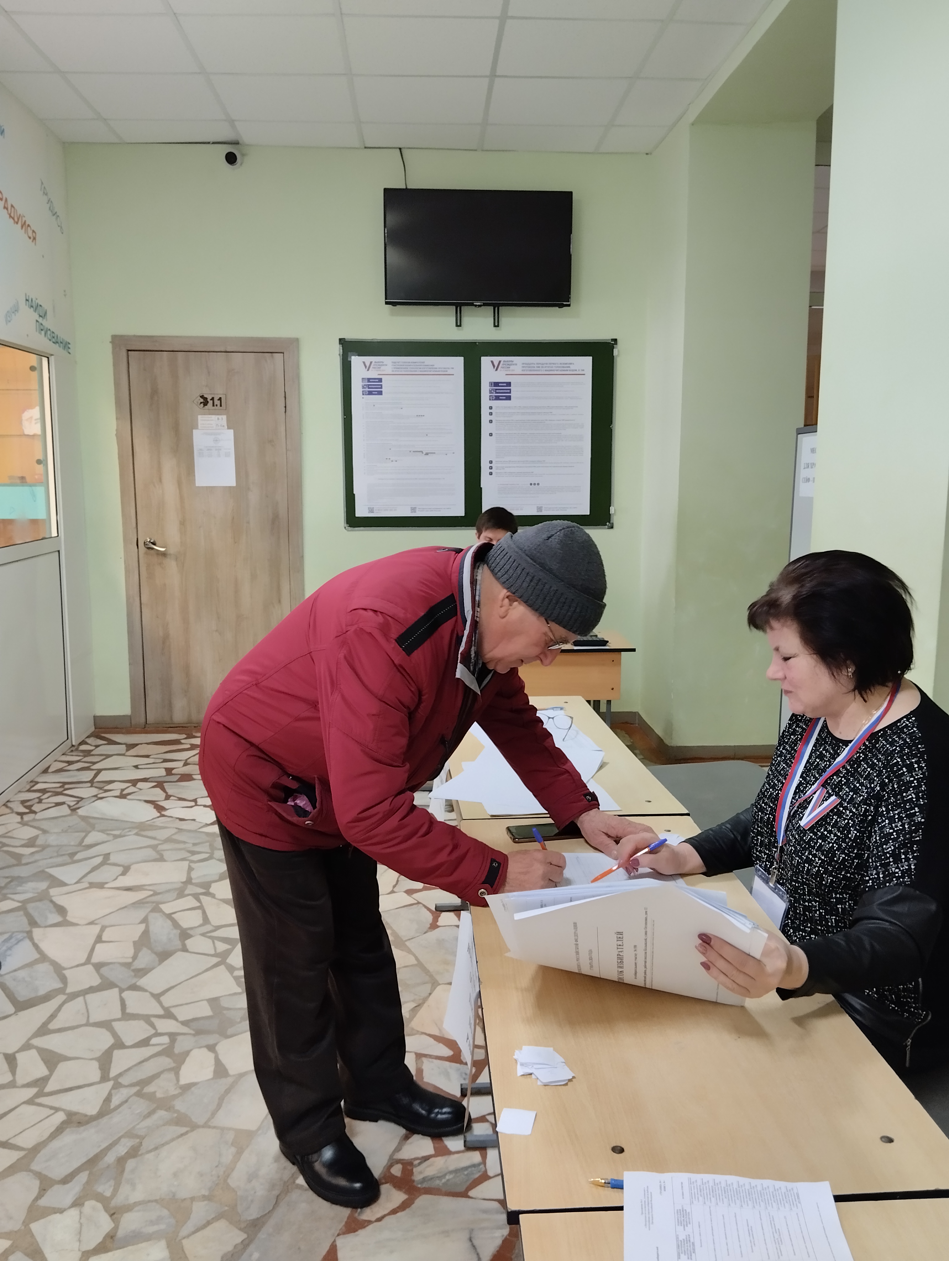 Сообщение наблюдателя — УИК №558, Пензенская область