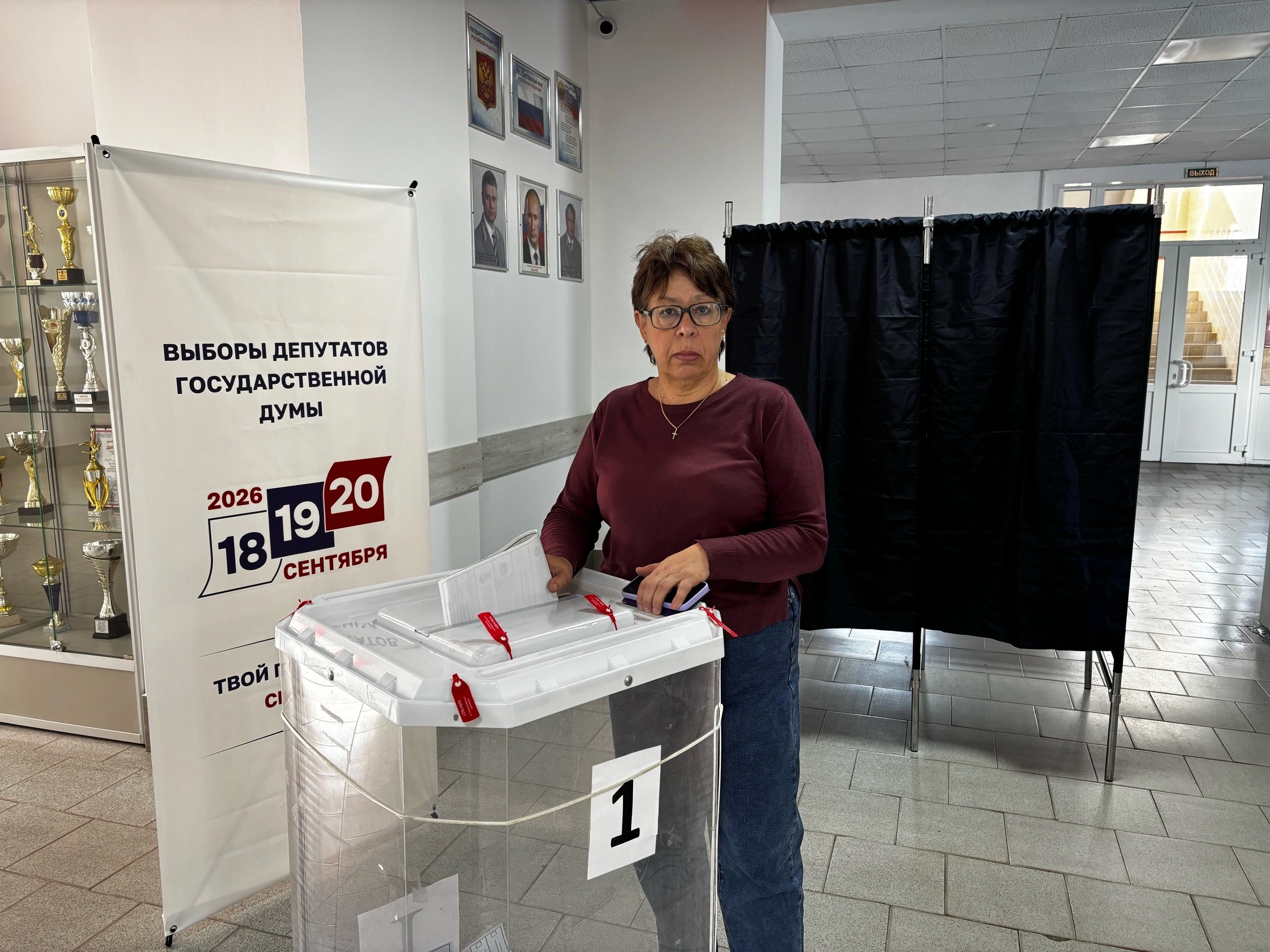 Сообщение — УИК №985, Саратовская область