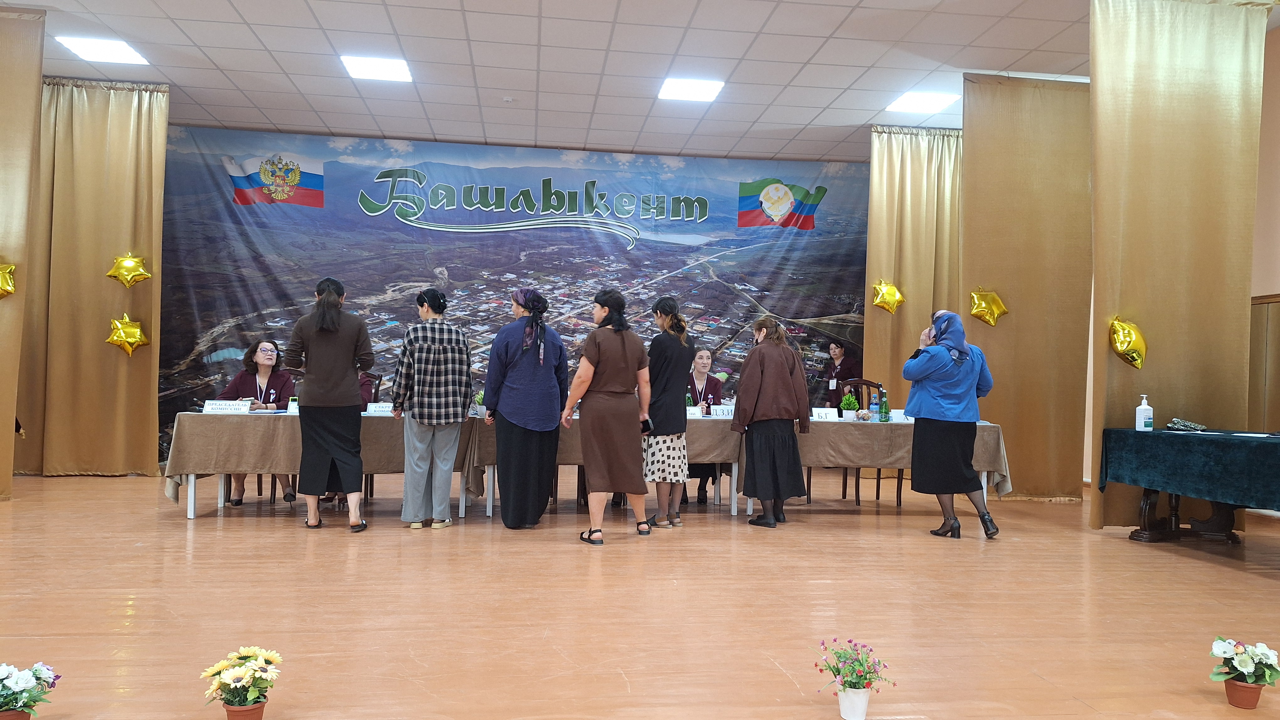 Сообщение — УИК №643, Республика Дагестан