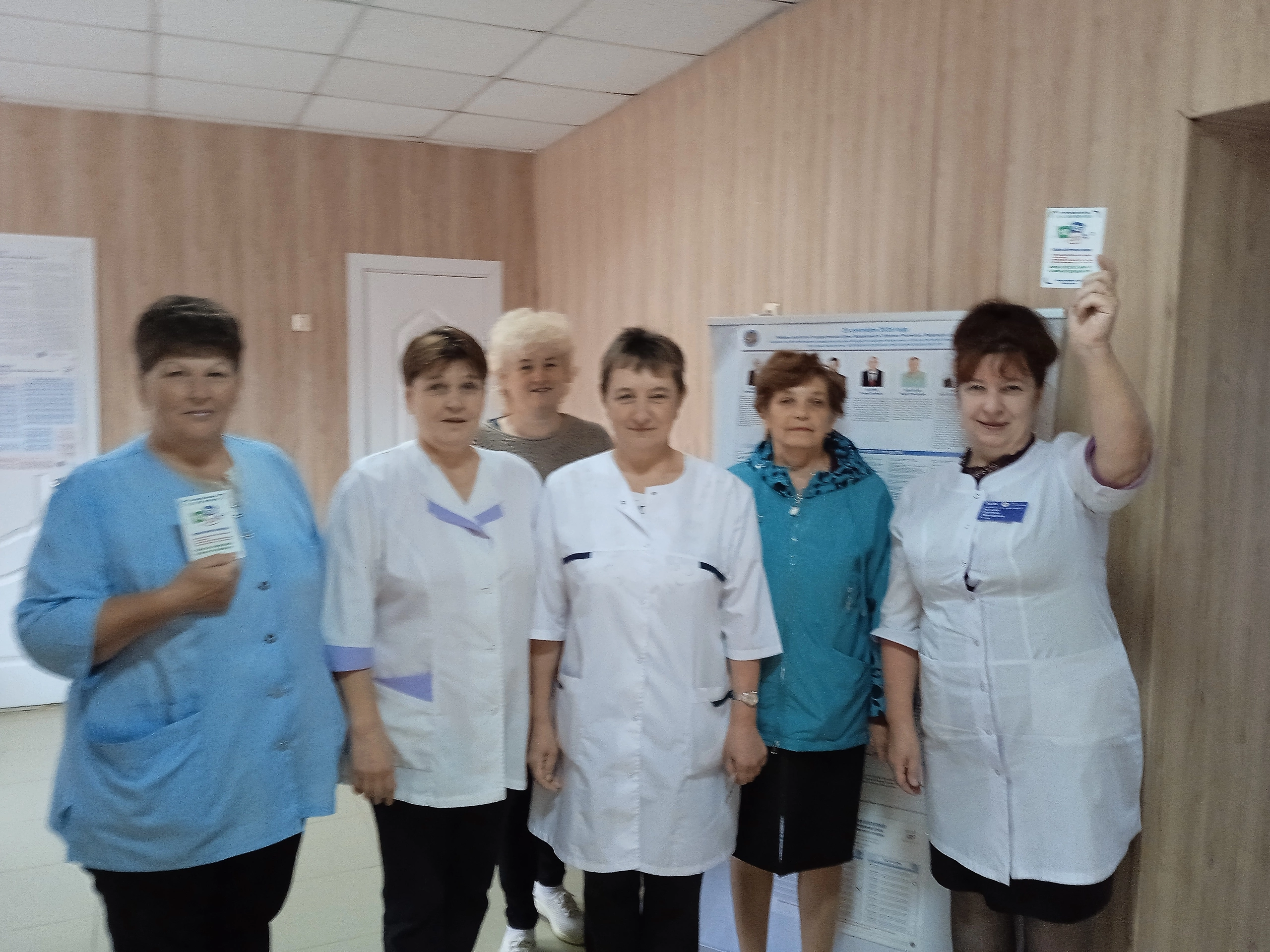 Сообщение — УИК №1315, Республика Башкортостан