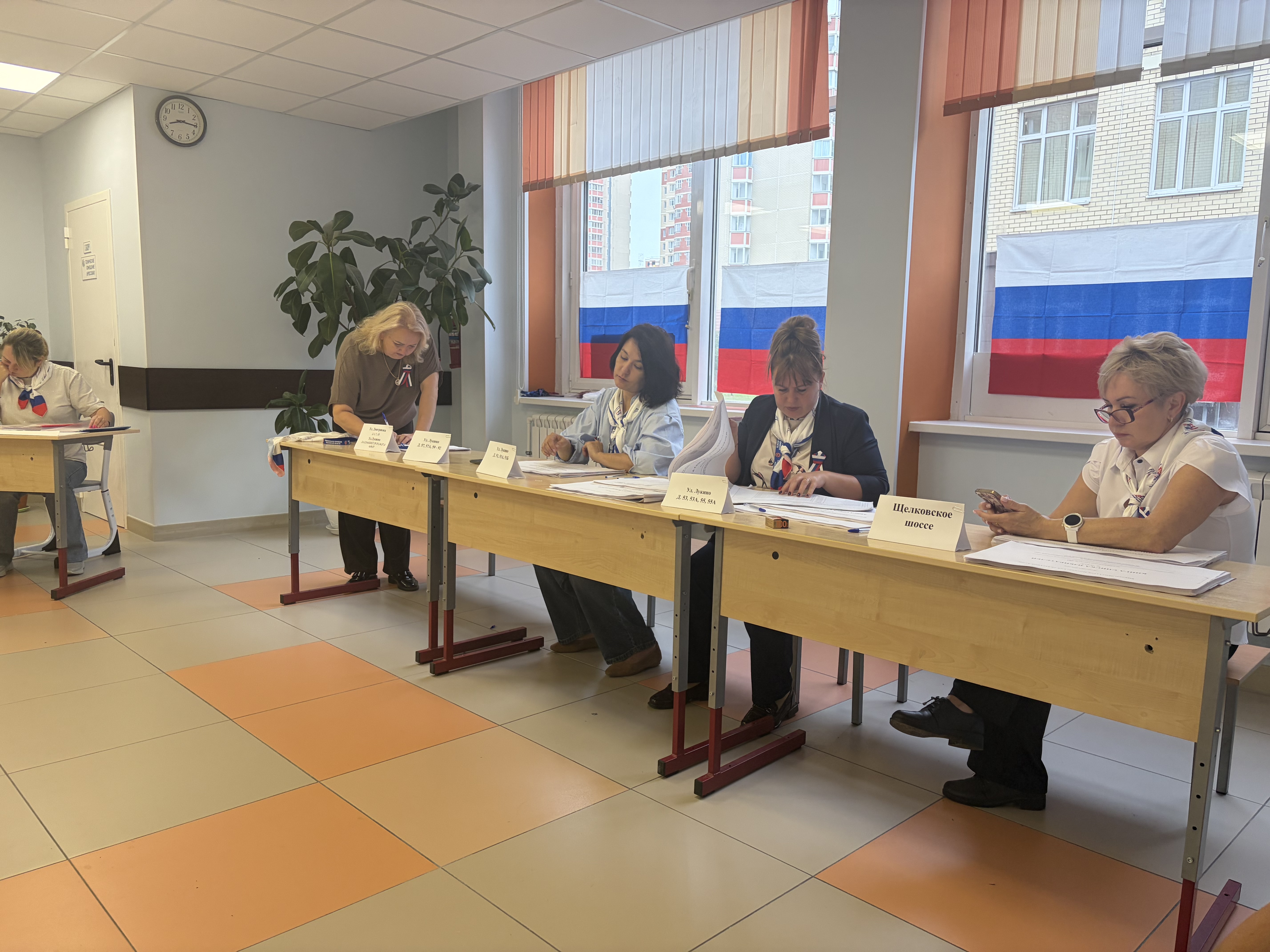 Сообщение — УИК №20, Московская область