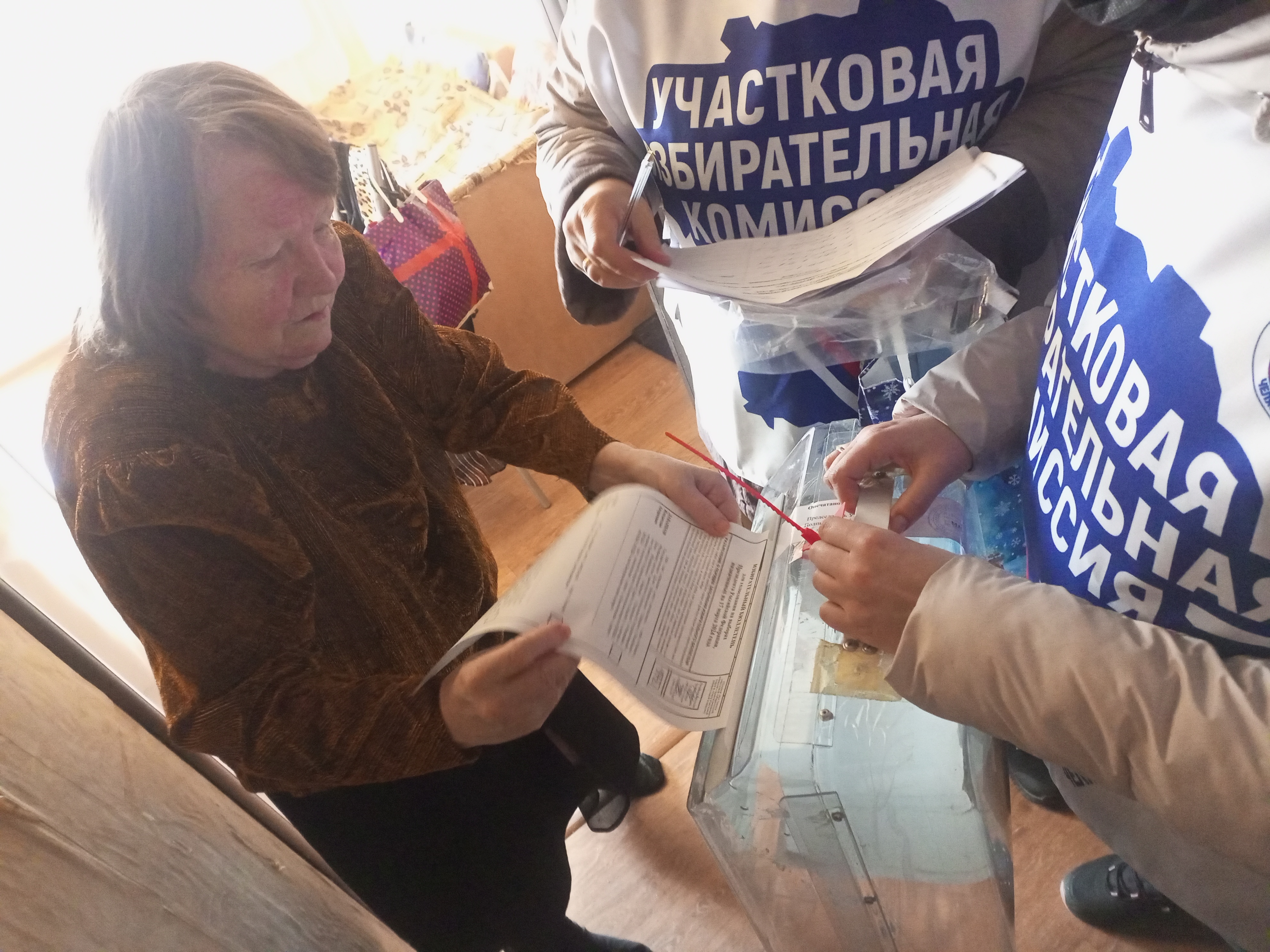 Сообщение наблюдателя — УИК №1932, Челябинская область