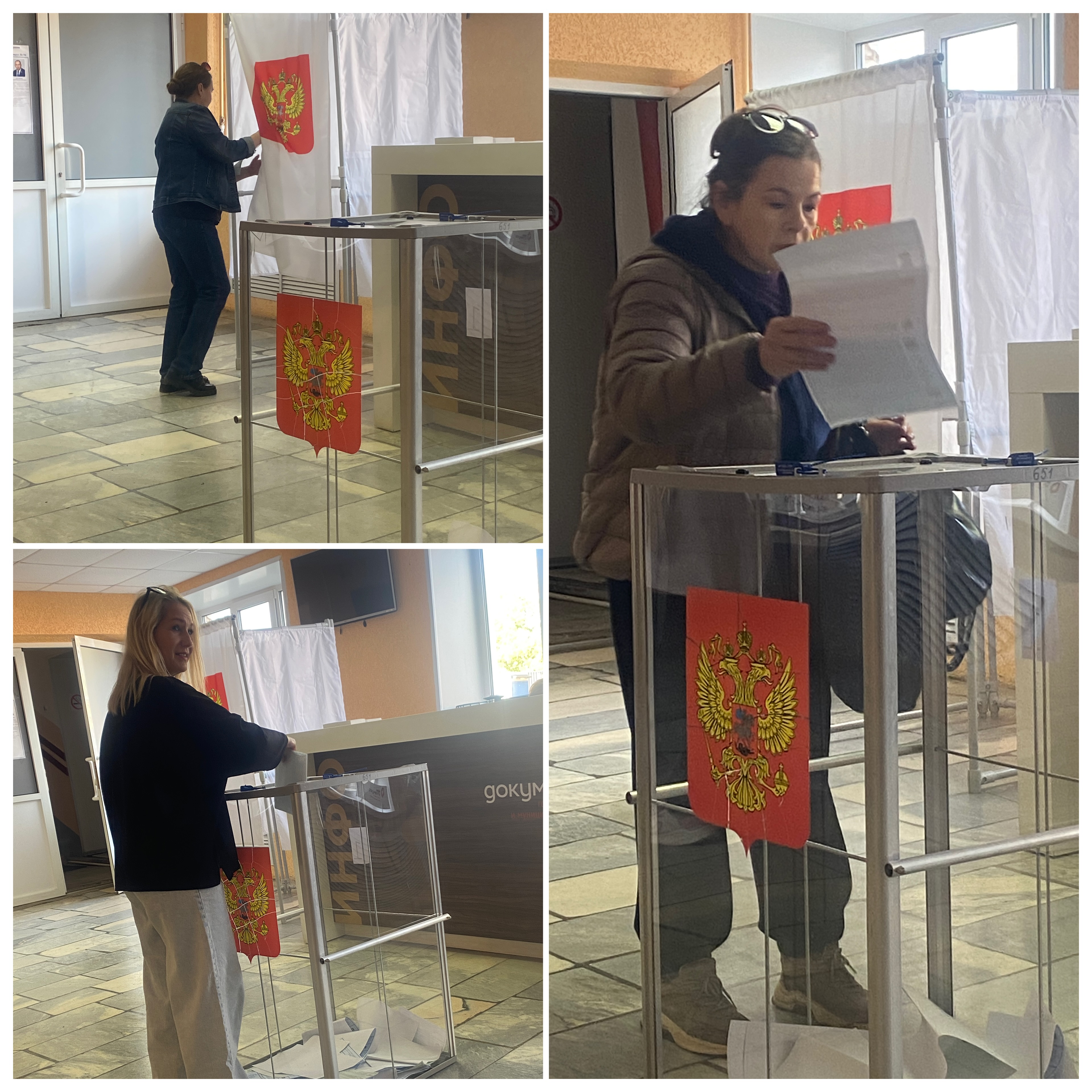 Сообщение — УИК №651, Ивановская область