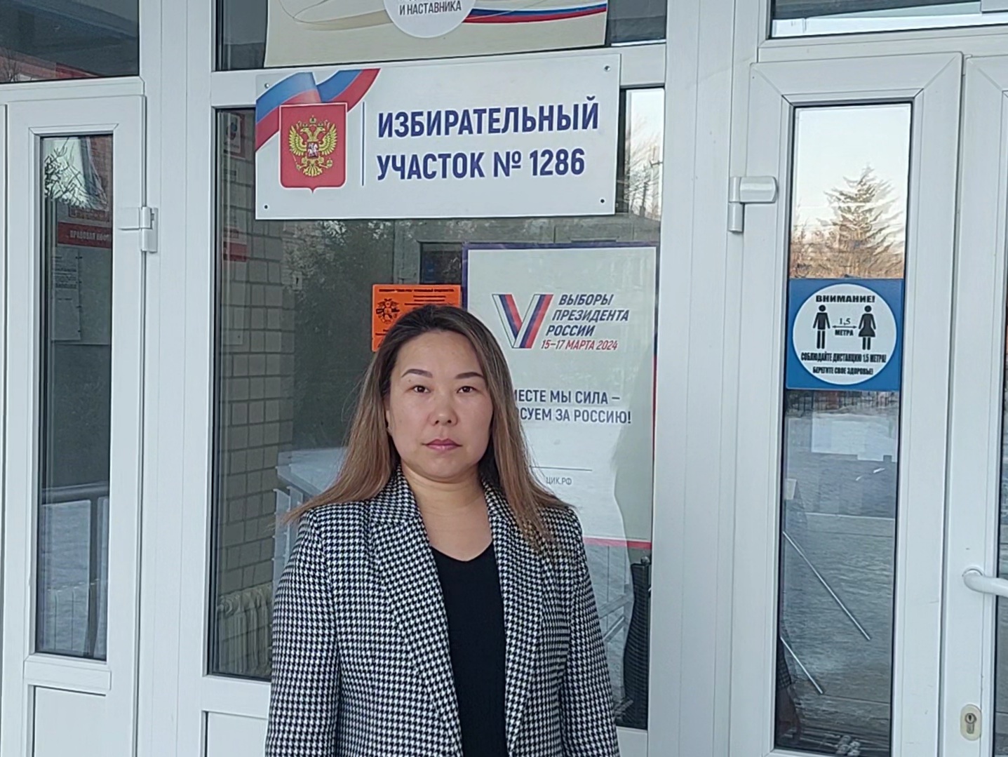 Сообщение наблюдателя — УИК №1286, Саратовская область