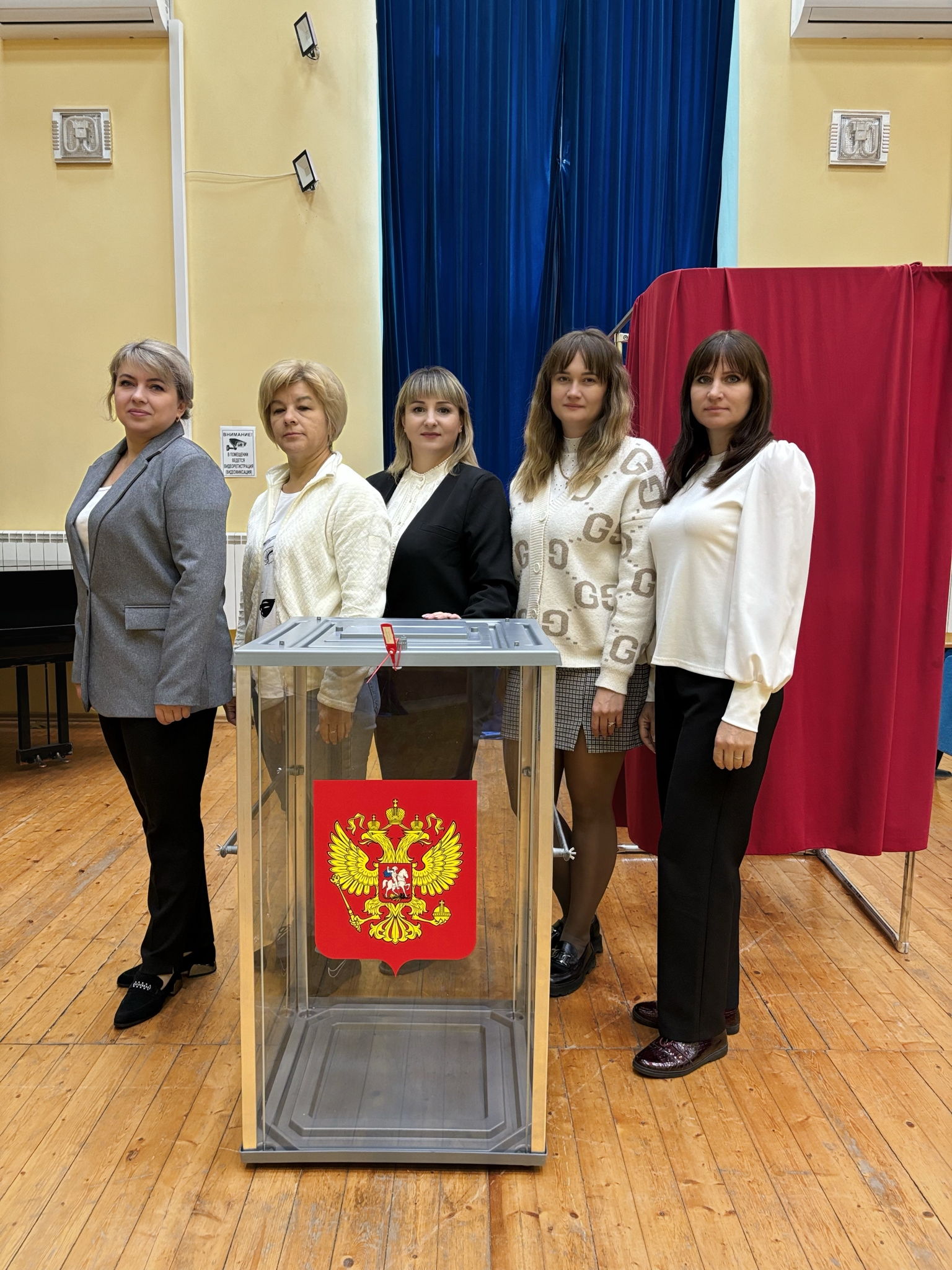 Сообщение наблюдателя — УИК №757, Белгородская область
