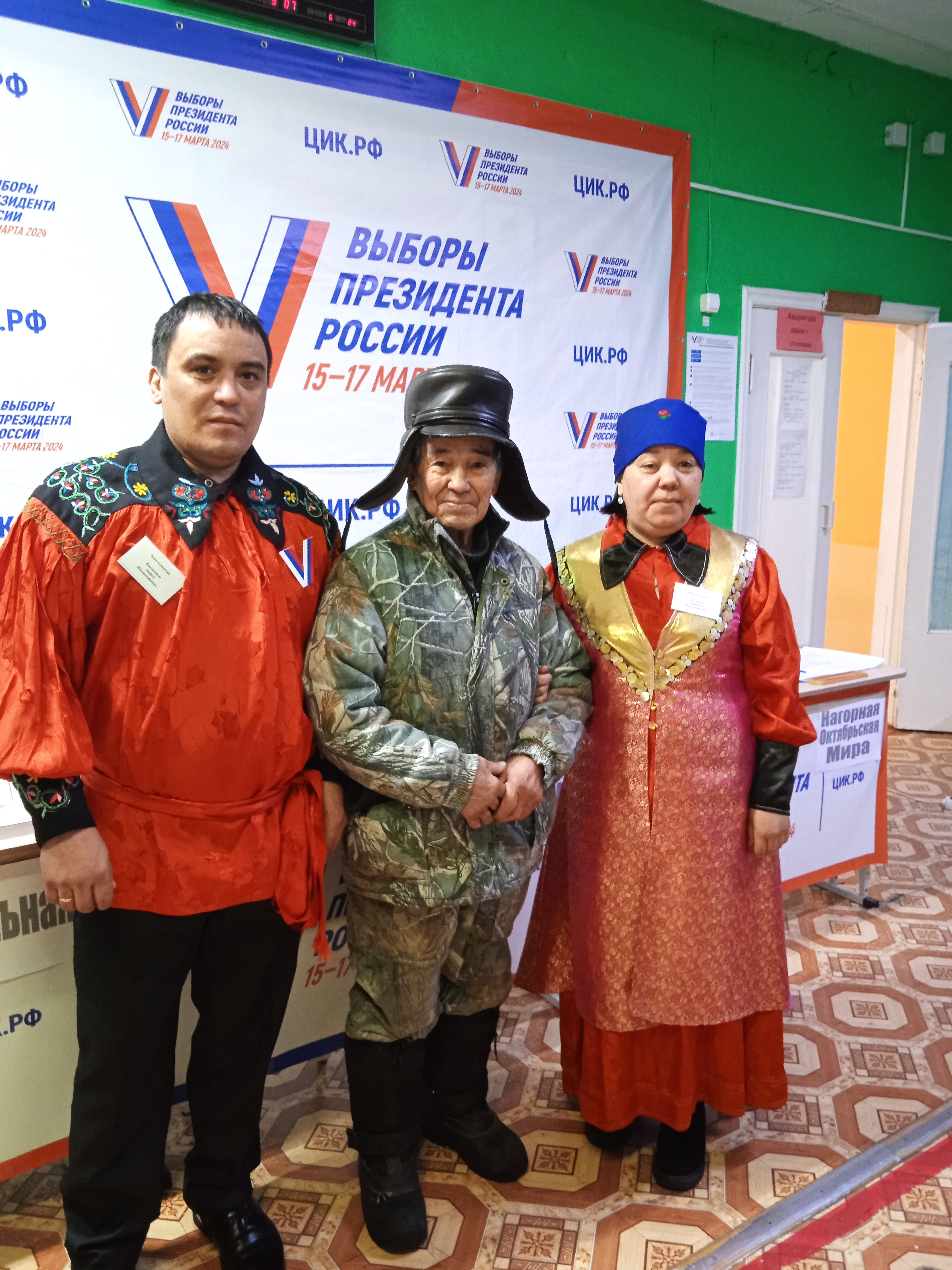 Сообщение наблюдателя — УИК №331, Республика Хакасия
