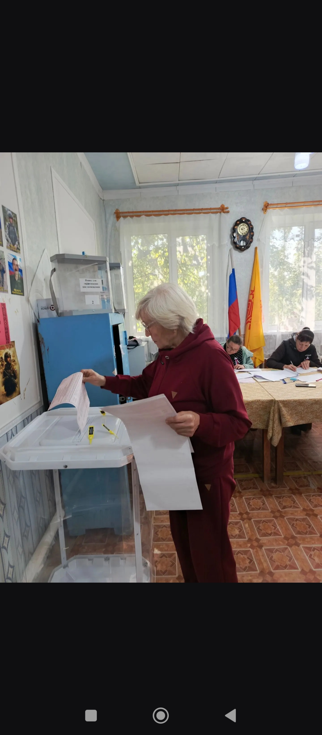 Сообщение — УИК №212, Чувашская Республика — Чувашия