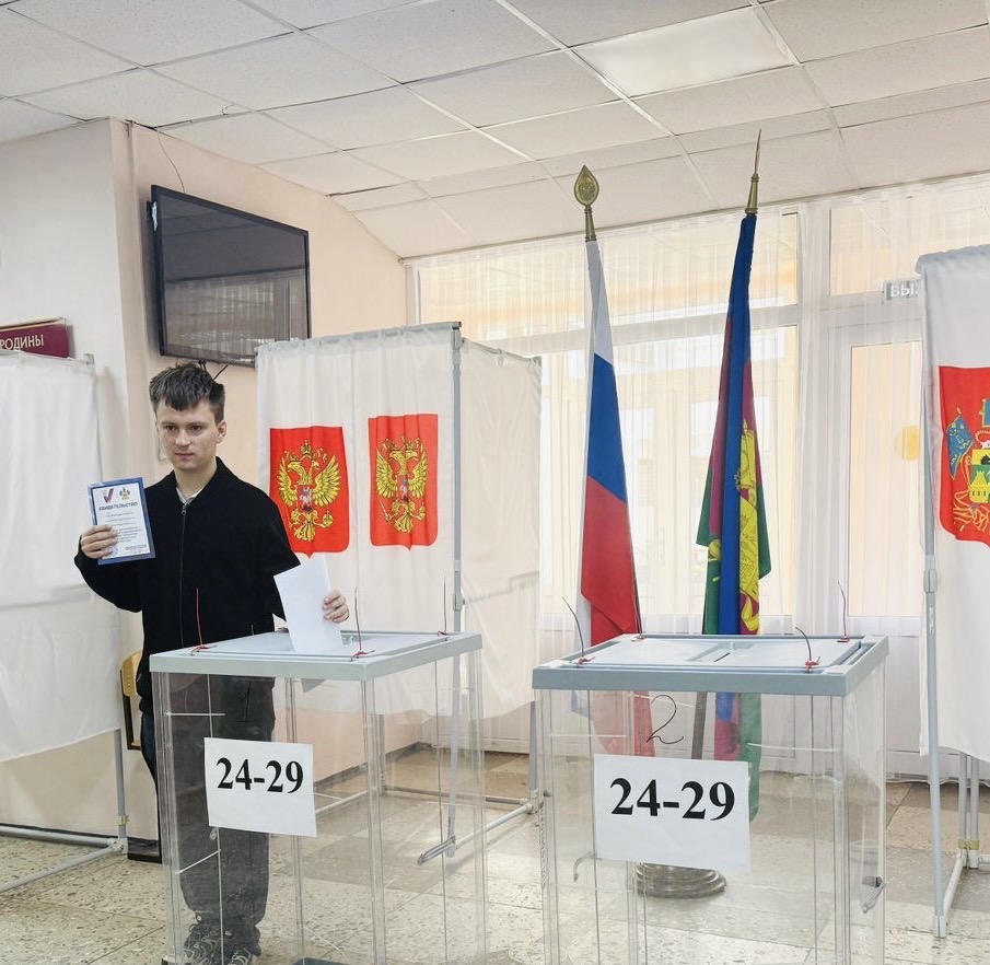 Сообщение наблюдателя — УИК №2429, Краснодарский край