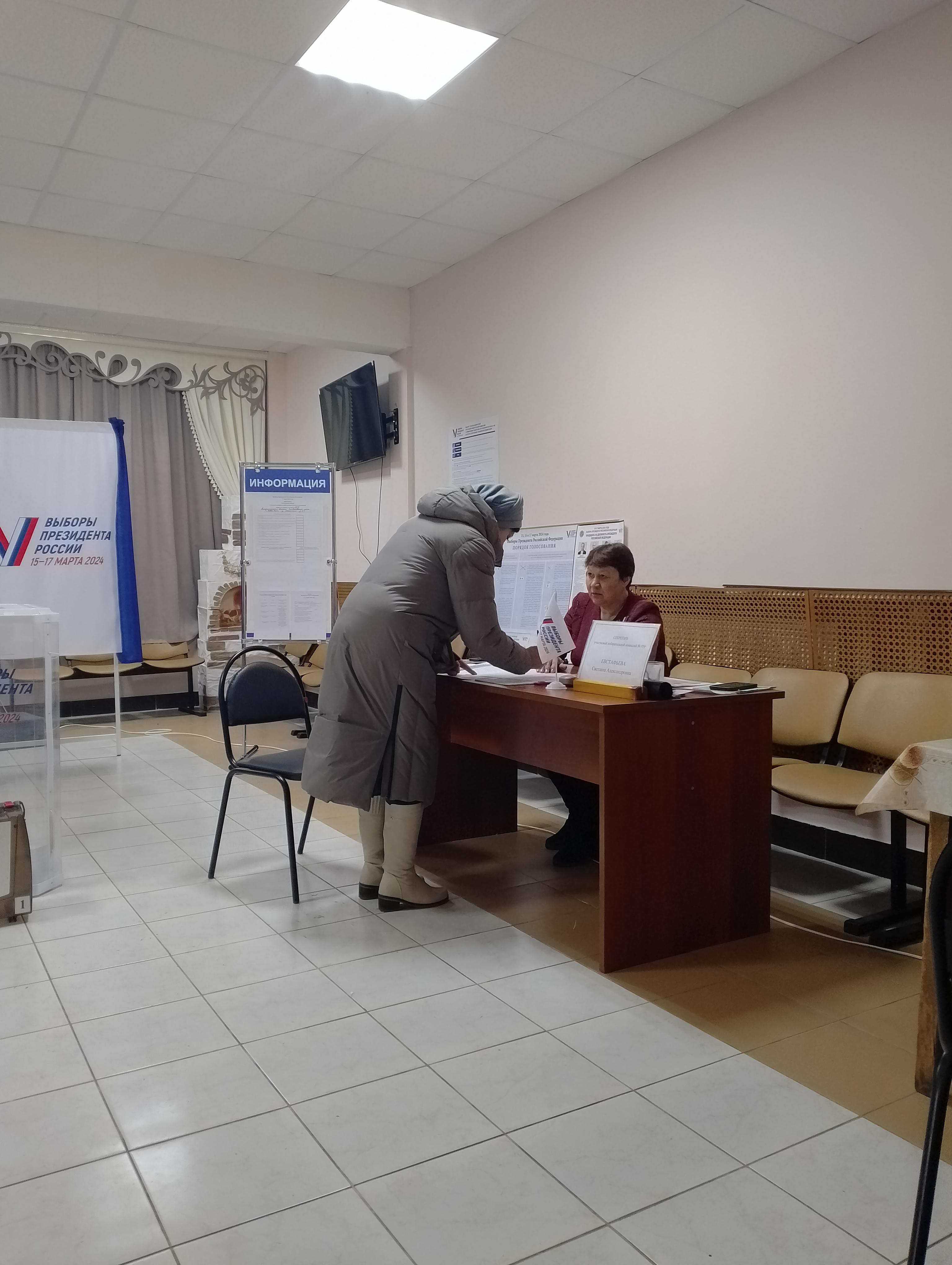 Сообщение наблюдателя — УИК №959, Владимирская область