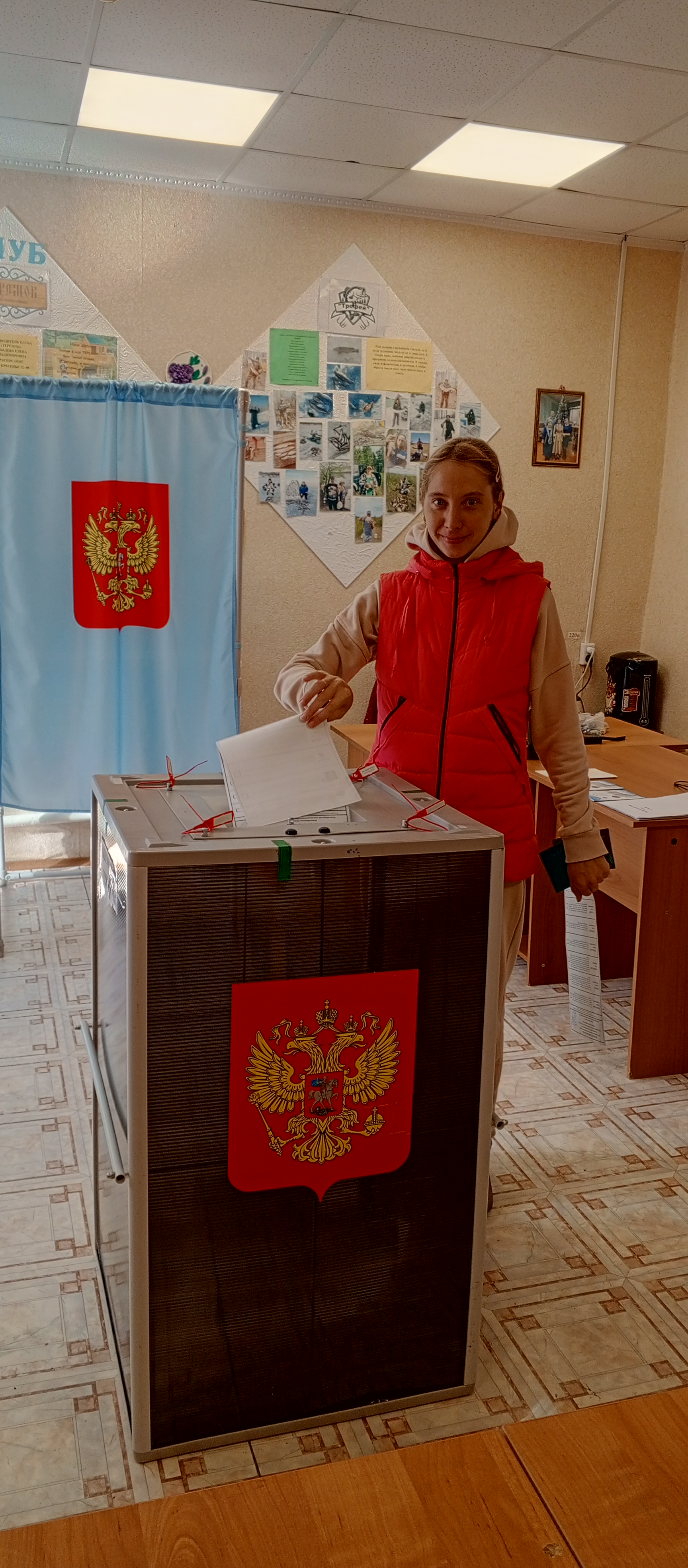 Сообщение — УИК №911, Новосибирская область