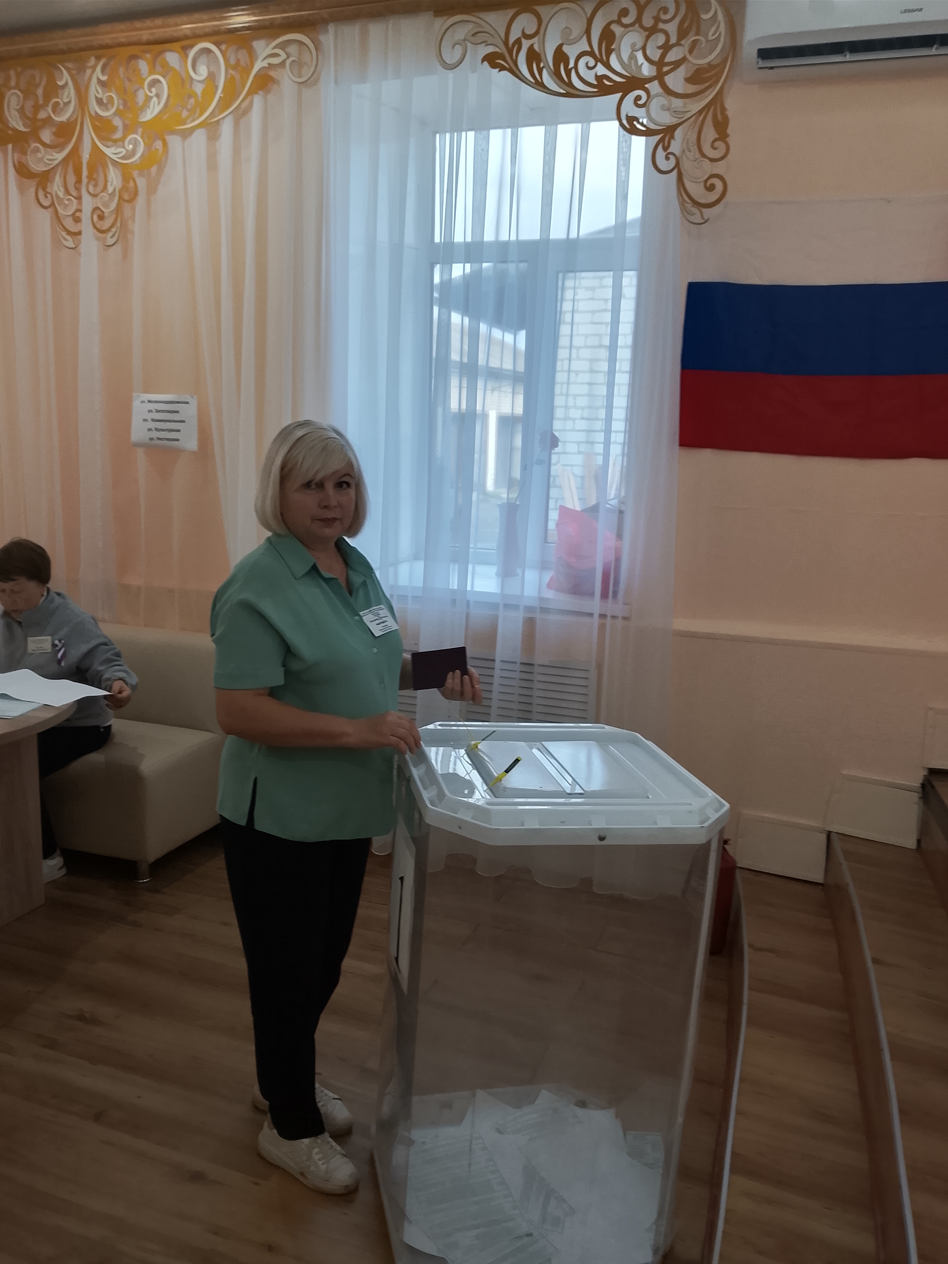 Сообщение — УИК №70, Курганская область