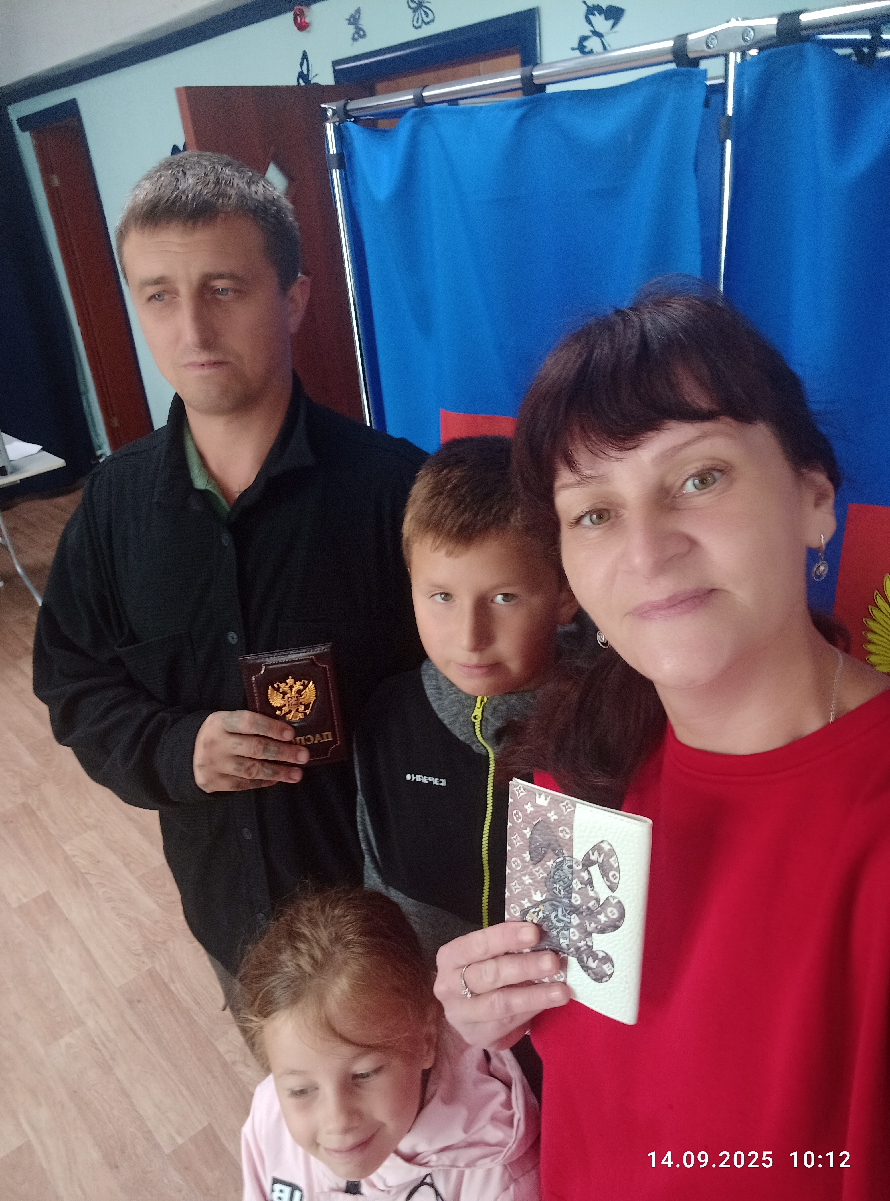 Сообщение наблюдателя — УИК №212, Иркутская область