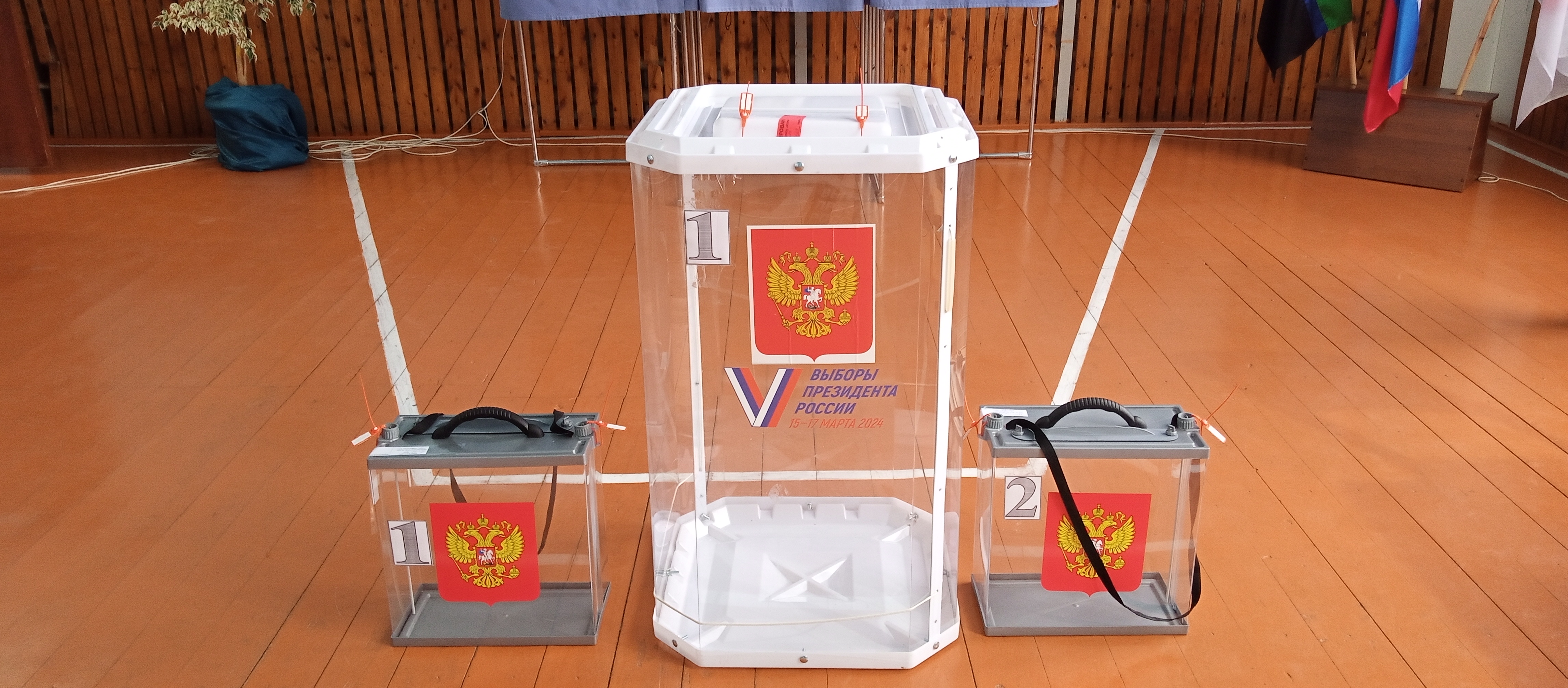 Сообщение наблюдателя — УИК №668, Белгородская область