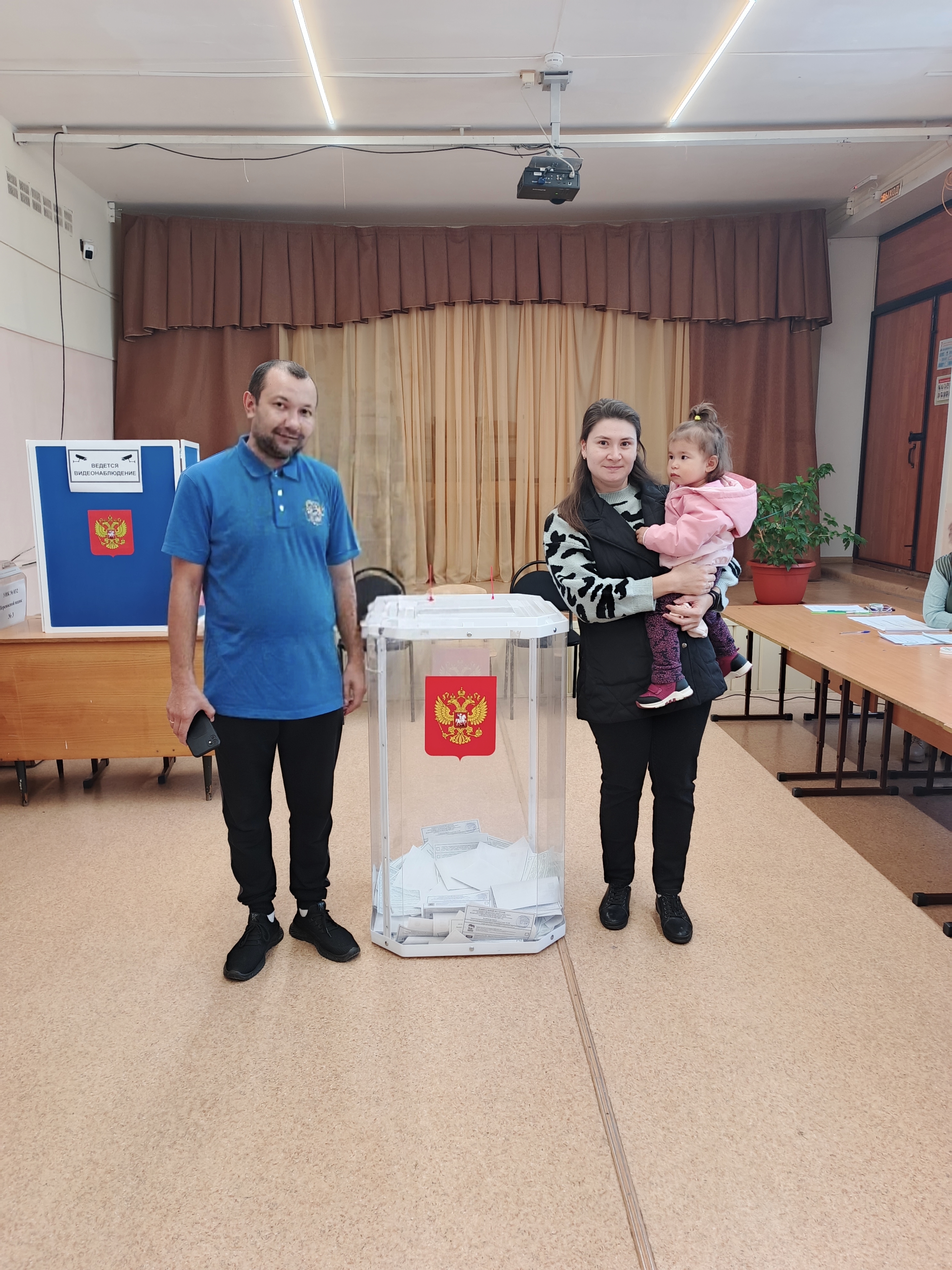 Сообщение — УИК №832, Челябинская область