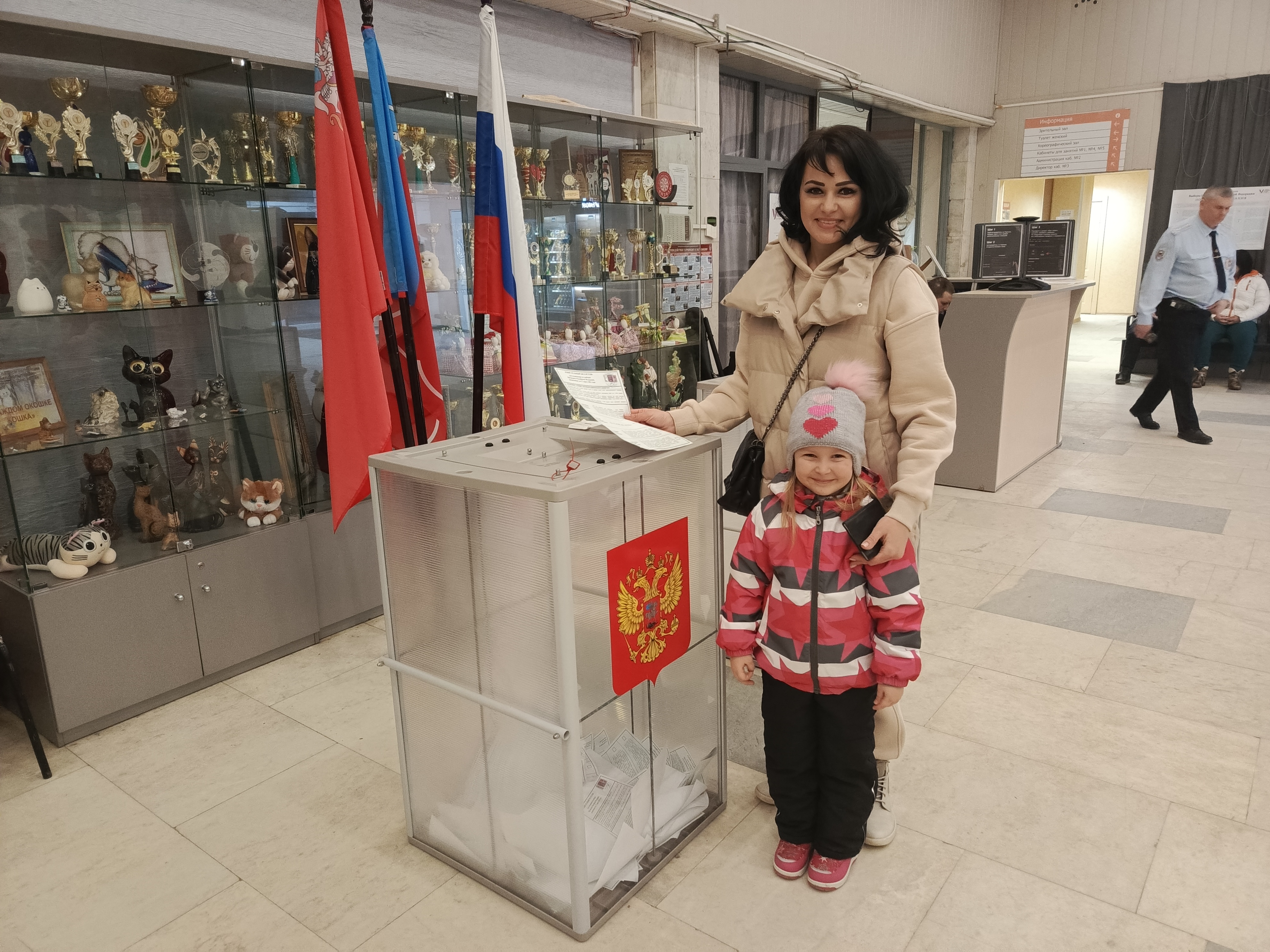 Сообщение наблюдателя — УИК №1340, Московская область