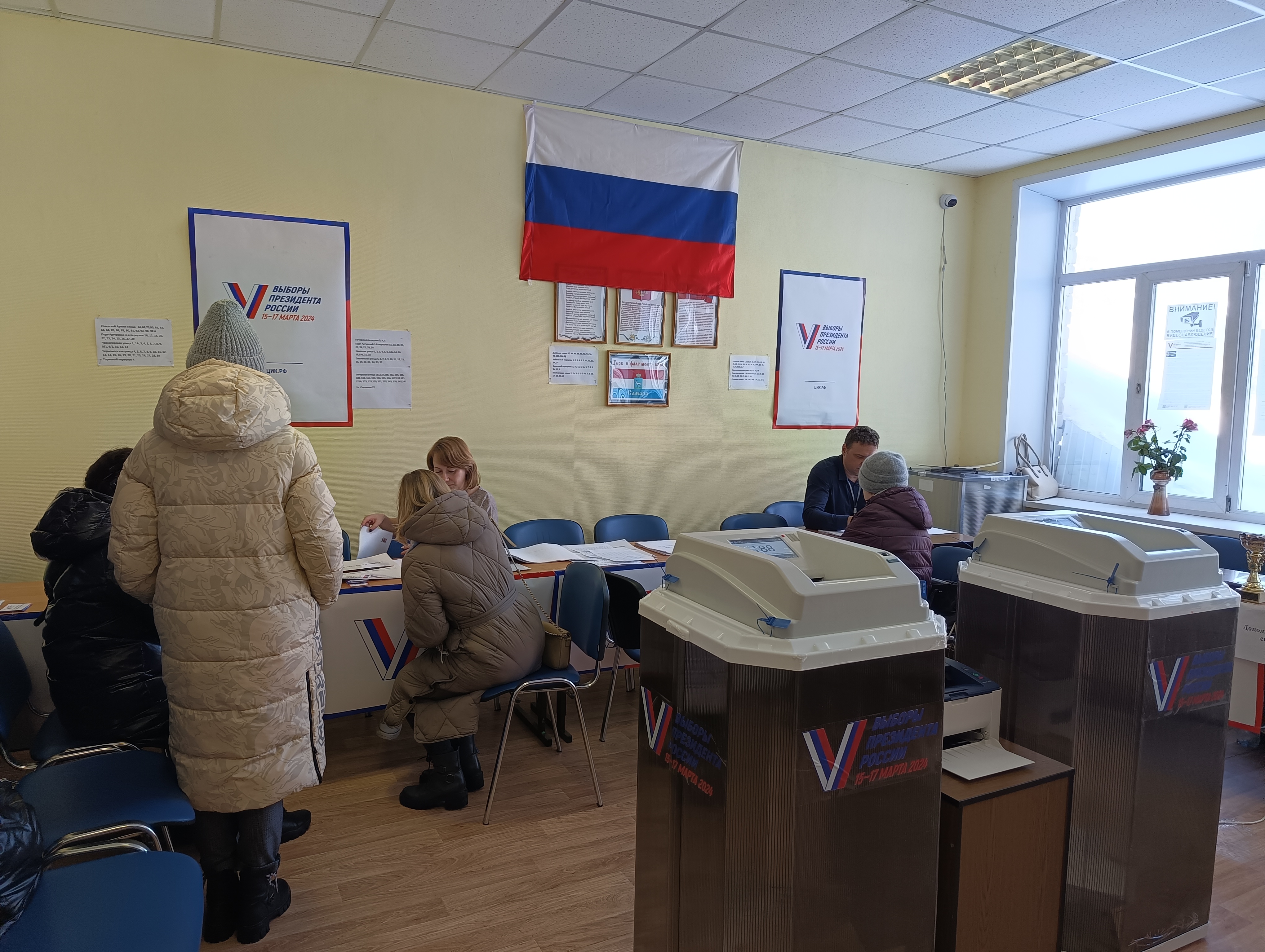 Сообщение наблюдателя — УИК №3308, Самарская область