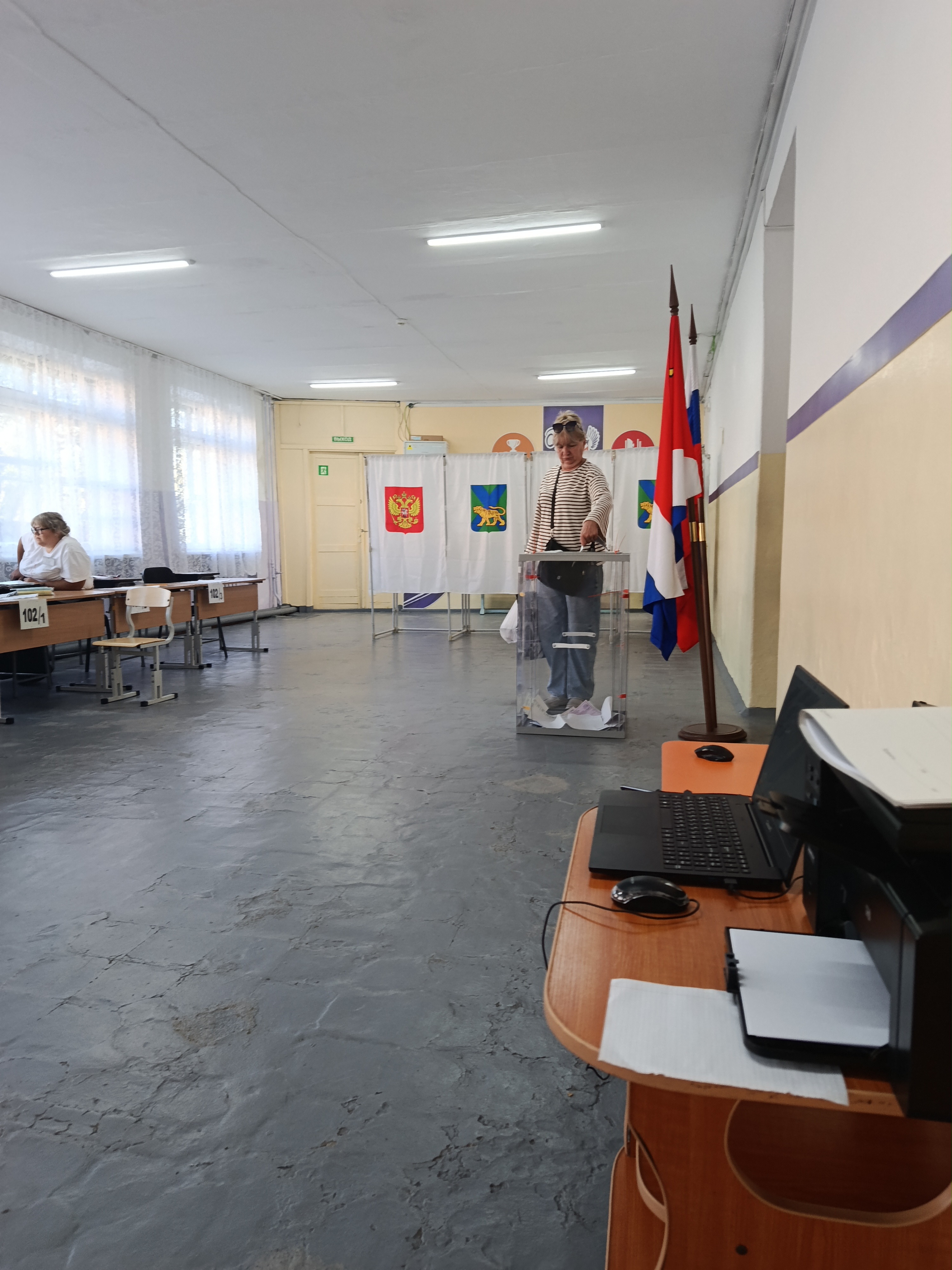 Сообщение — УИК №2626, Приморский край