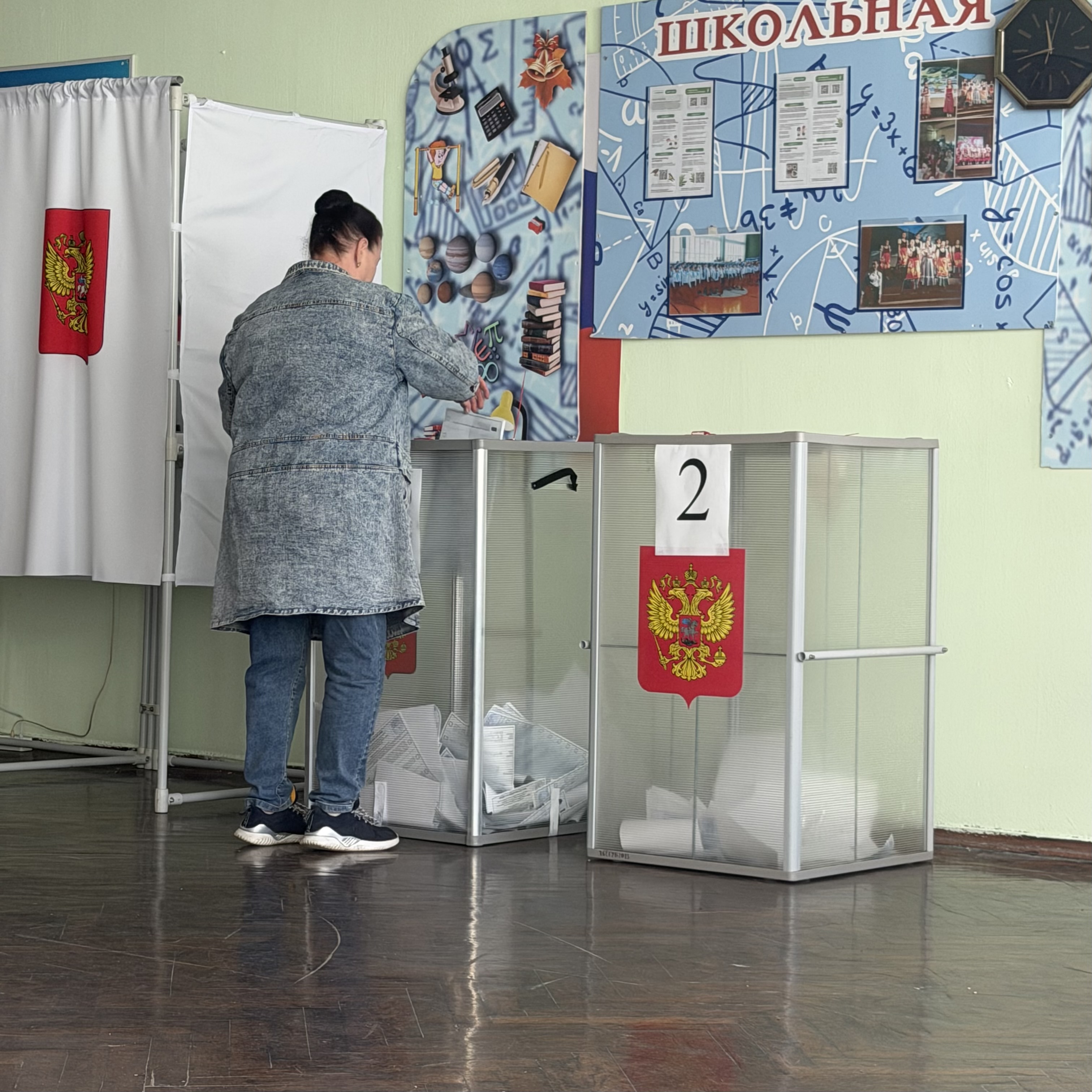 Сообщение — УИК №3830, Московская область