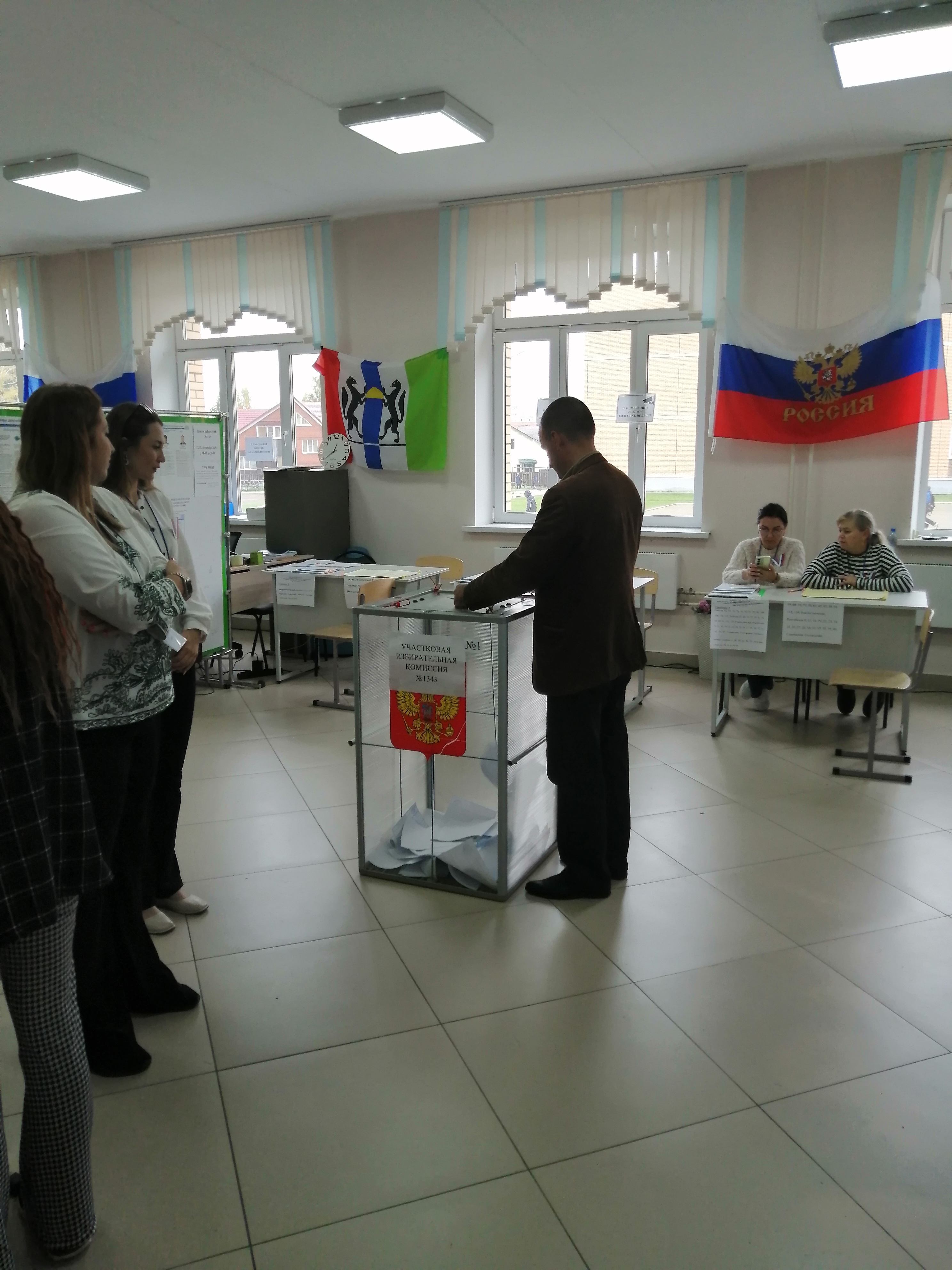 Сообщение наблюдателя — УИК №1343, Новосибирская область