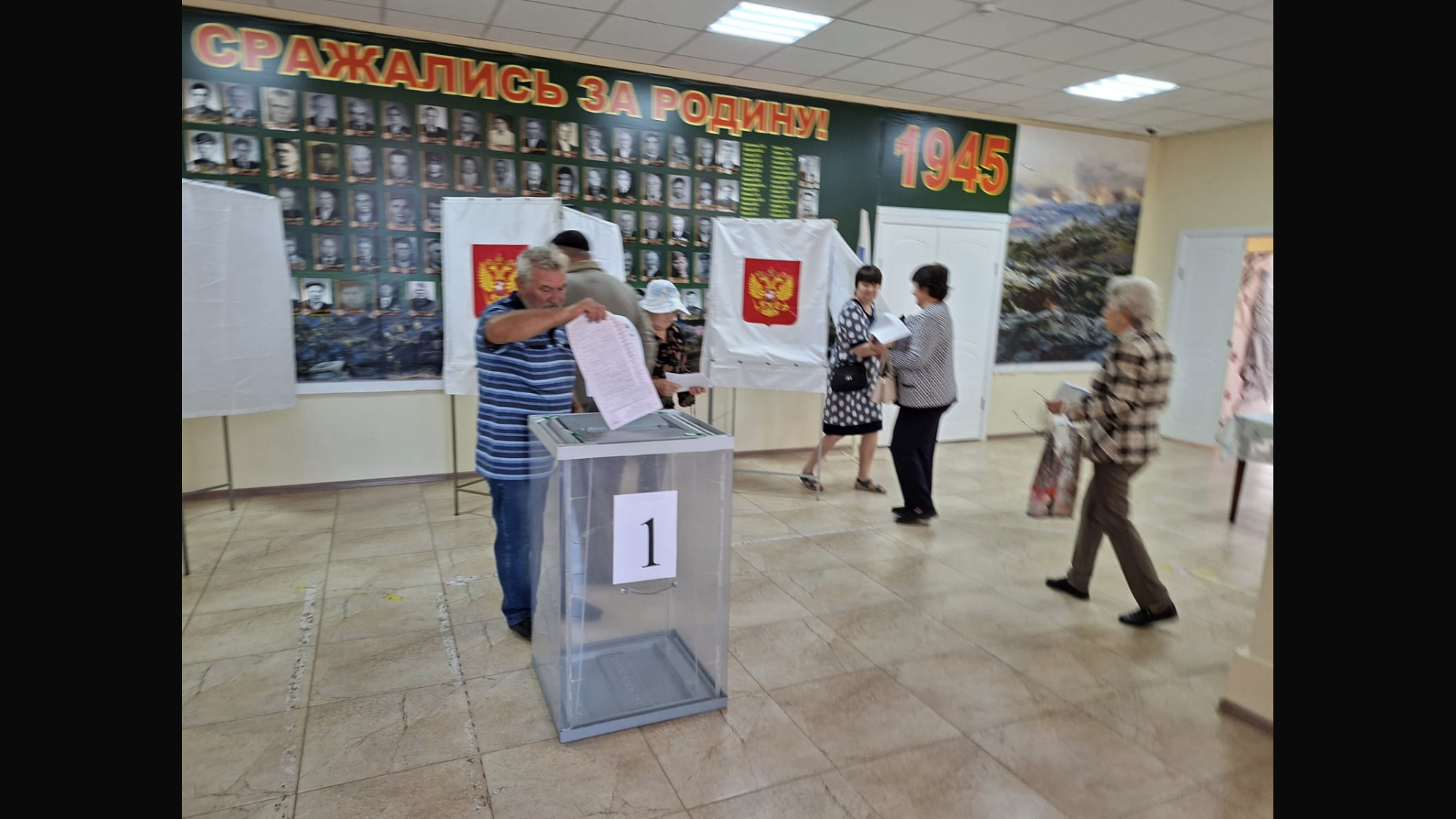 Сообщение наблюдателя — УИК №208, Республика Калмыкия