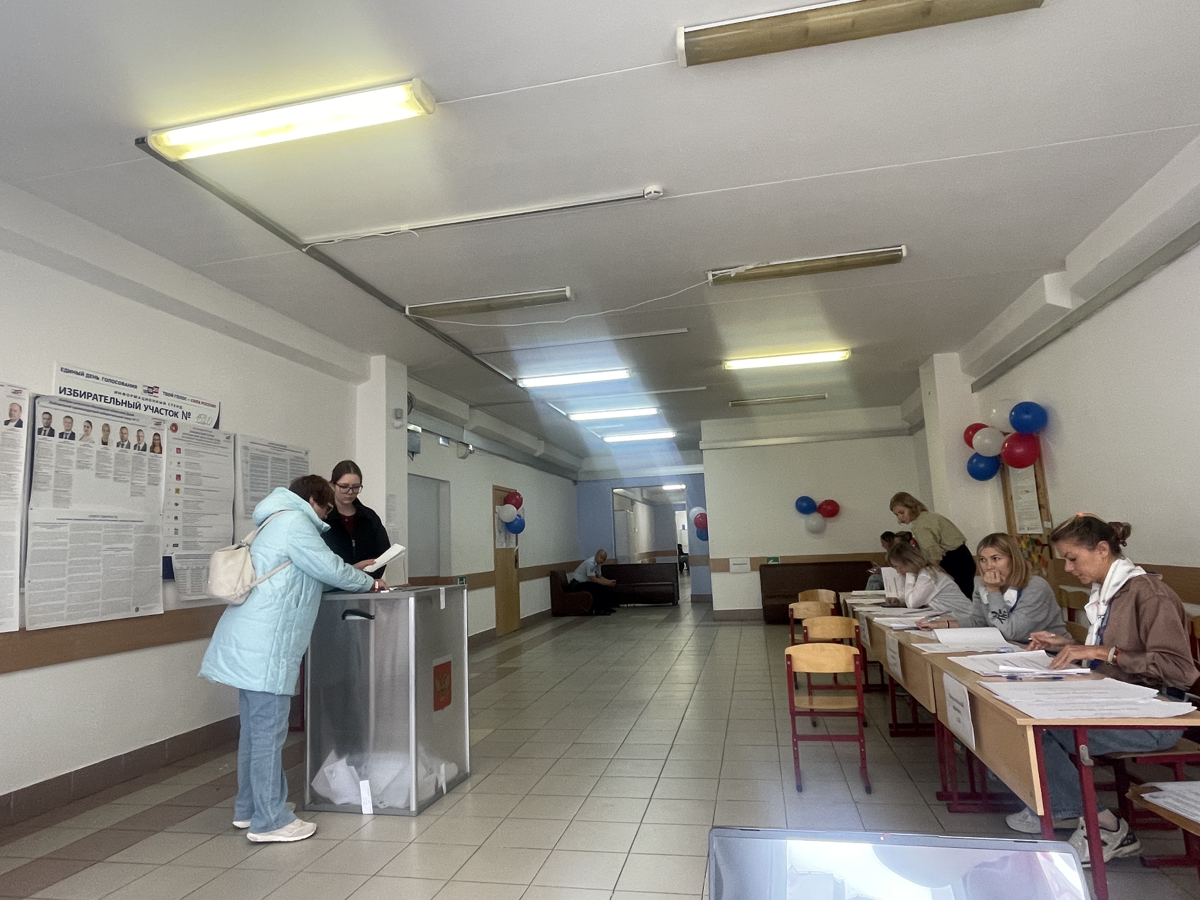Сообщение — УИК №1520, Московская область
