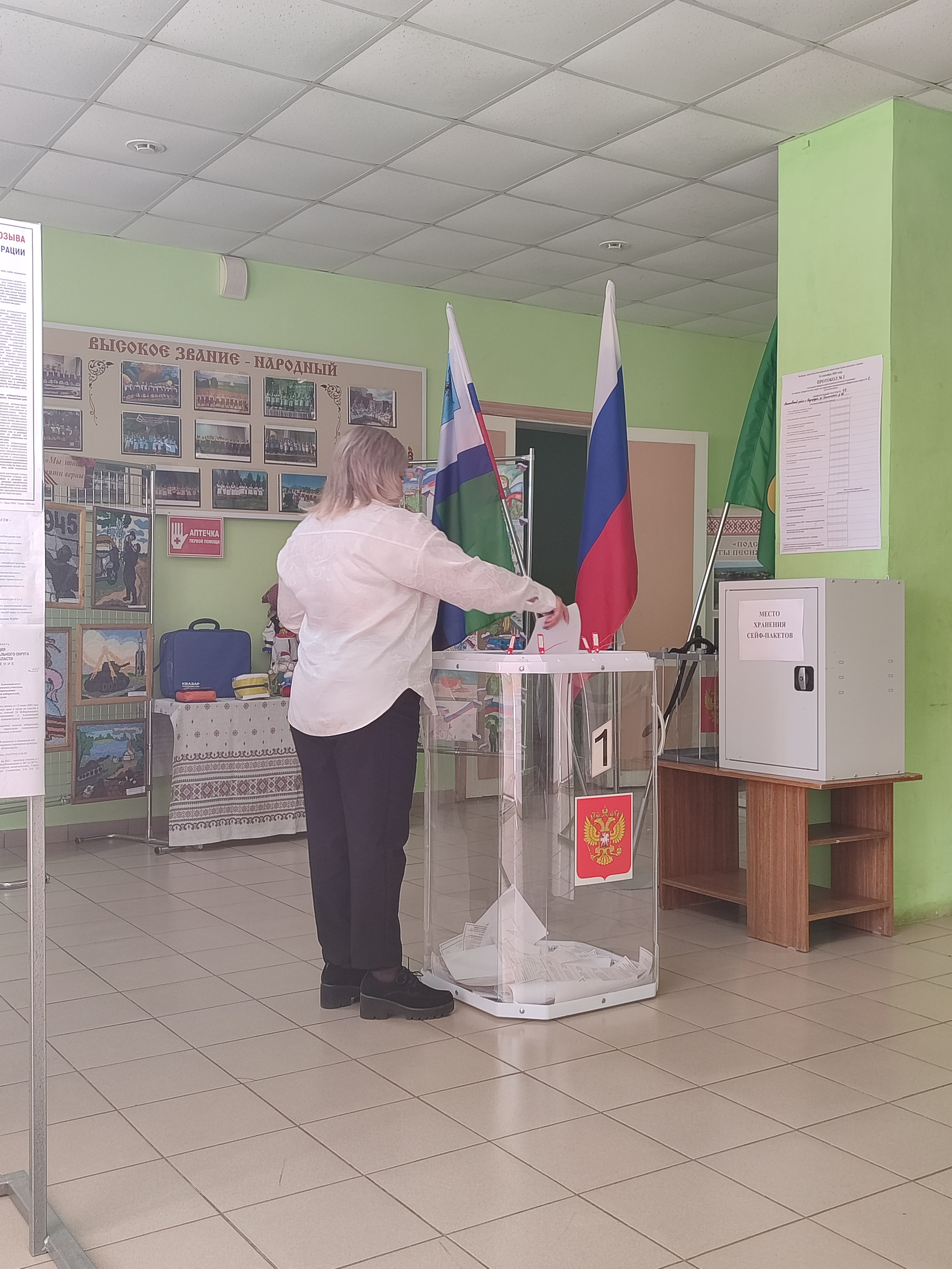 Сообщение наблюдателя — УИК №47, Белгородская область