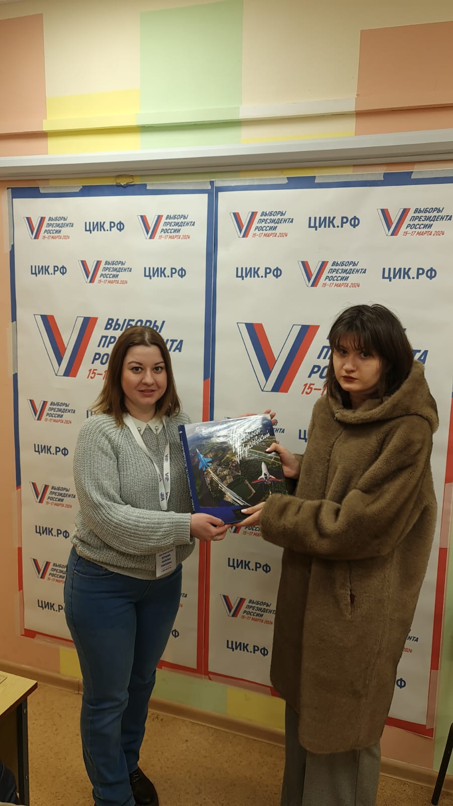 Сообщение наблюдателя — УИК №3749, Московская область