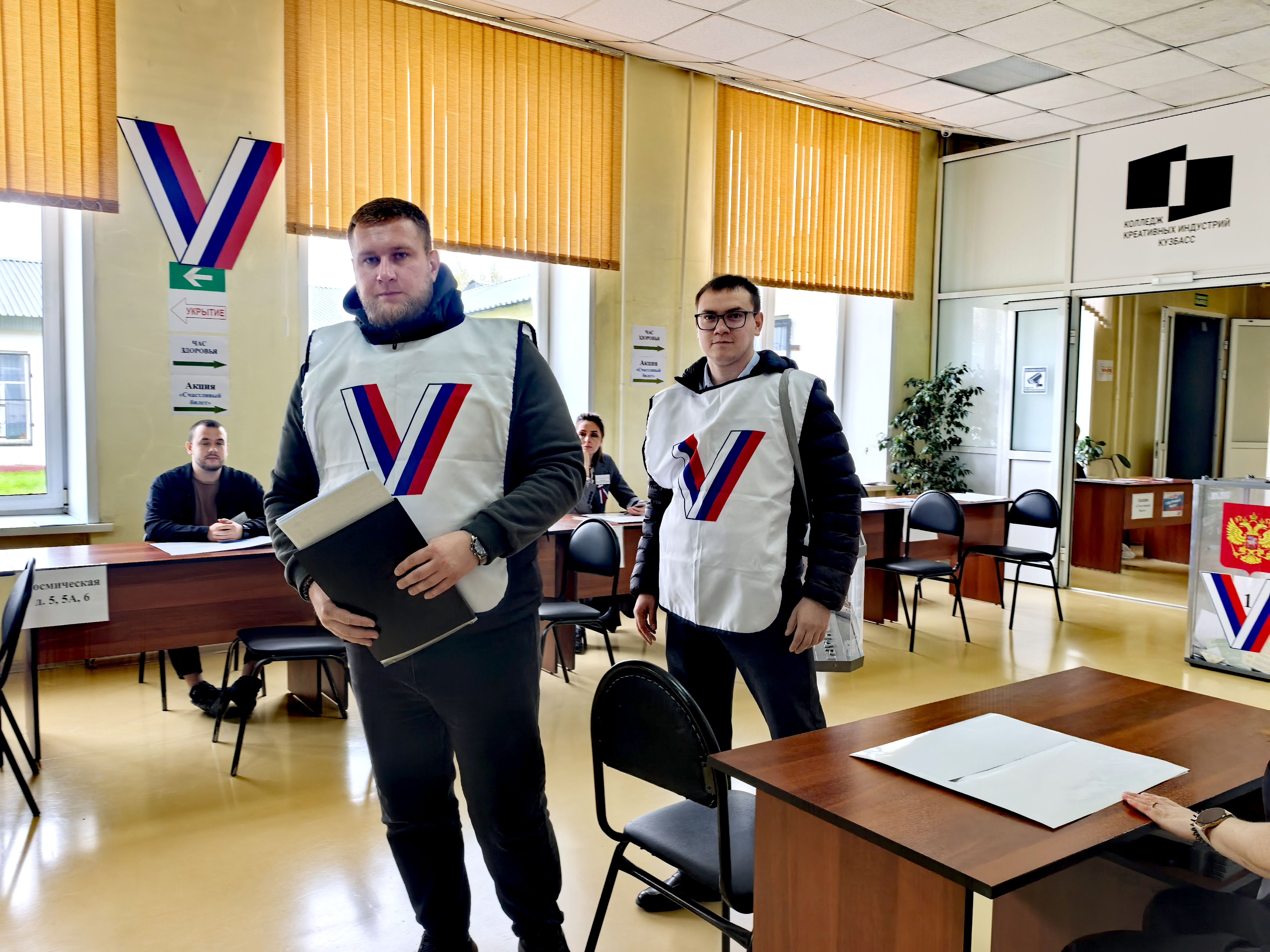 Сообщение — УИК №182, Кемеровская область — Кузбасс