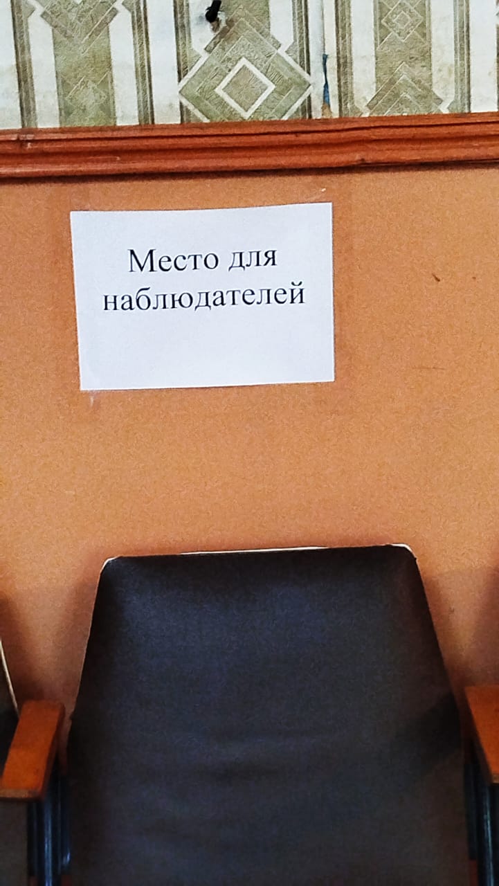 Сообщение наблюдателя — УИК №3112, Воронежская область