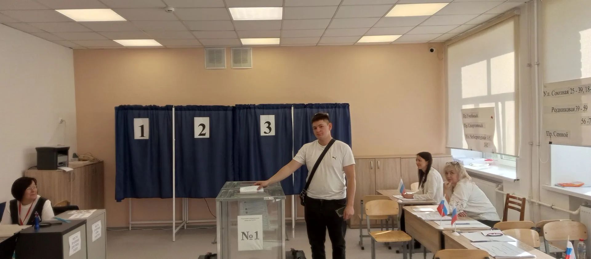 Сообщение — УИК №815, Удмуртская Республика