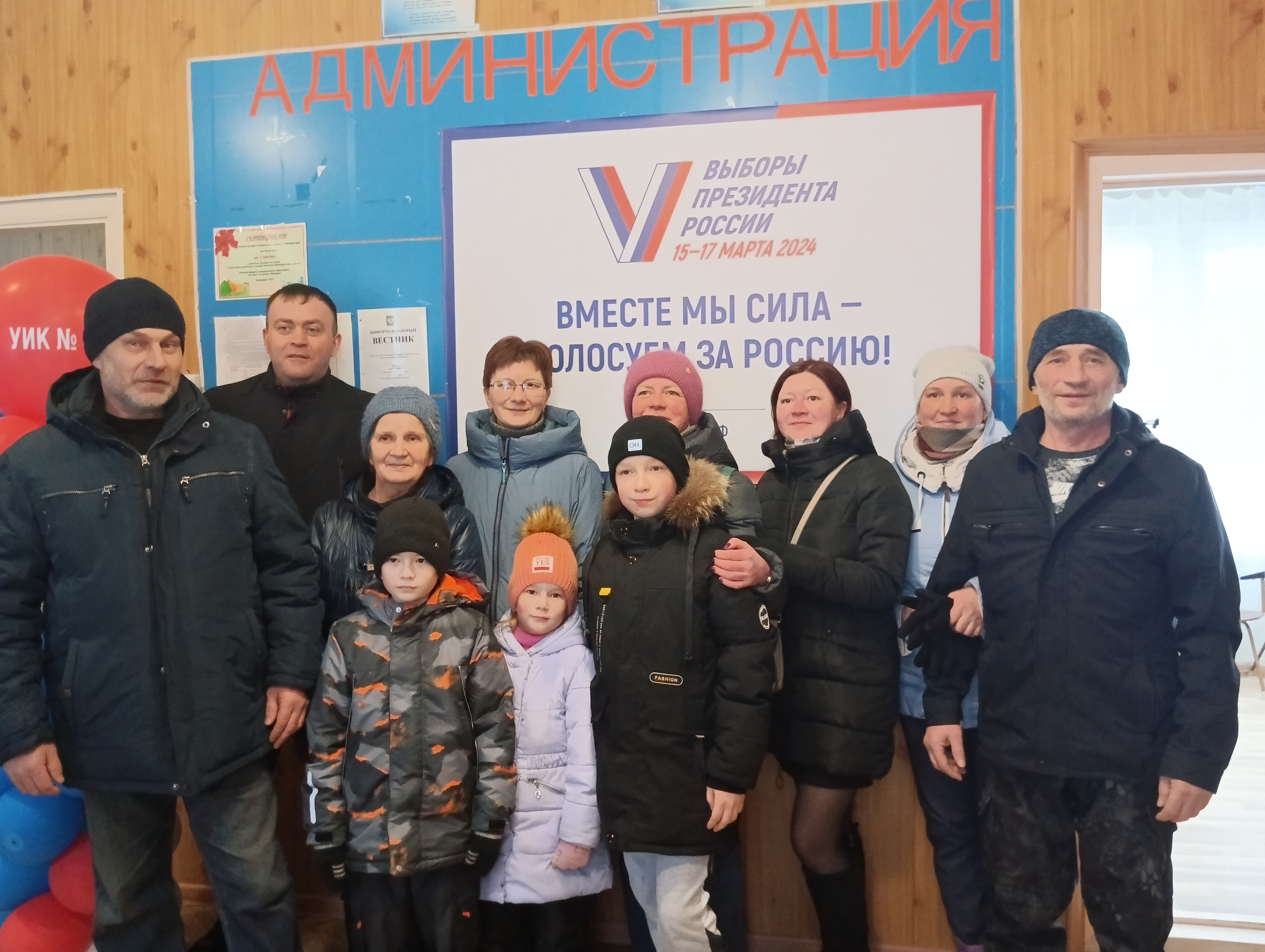 Сообщение наблюдателя — УИК №427, Республика Коми