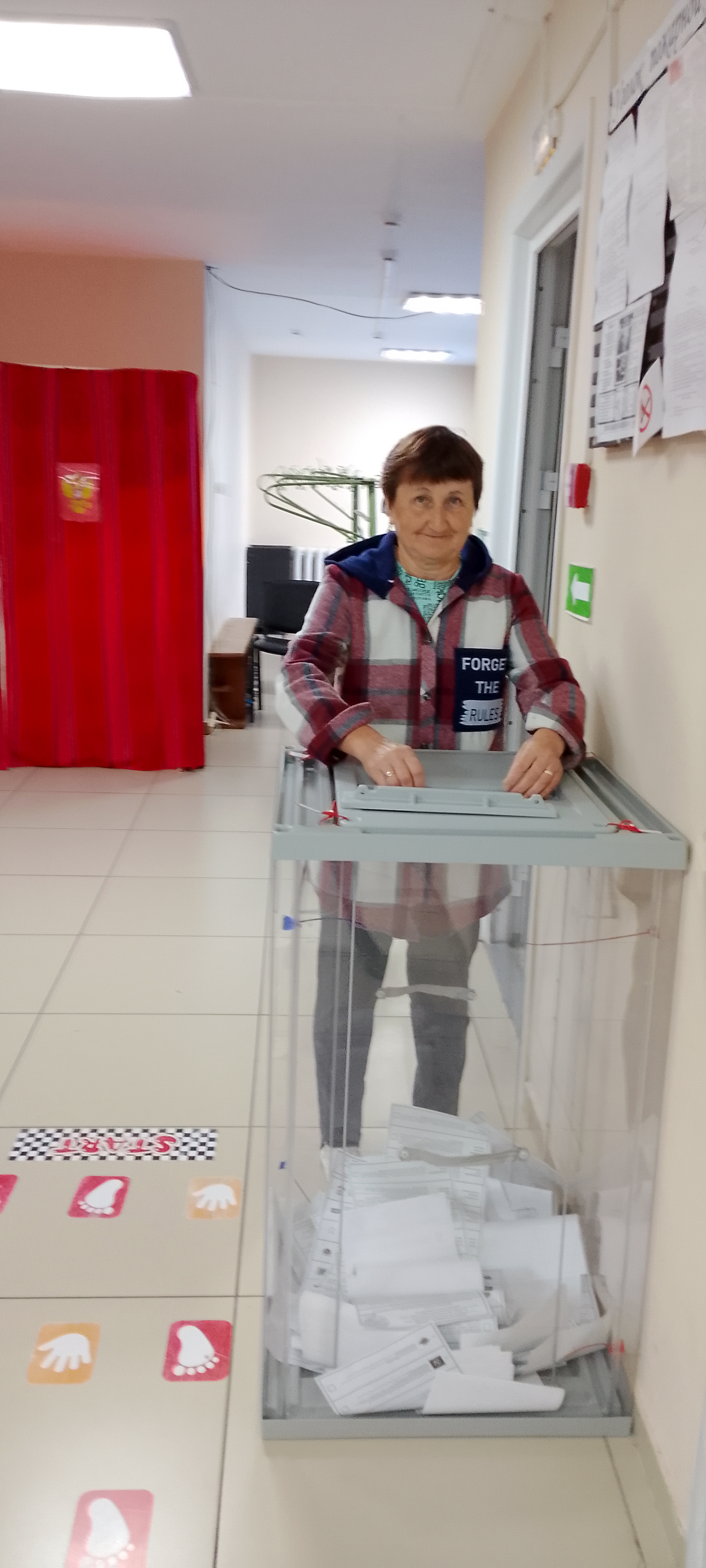 Сообщение — УИК №375, Новосибирская область