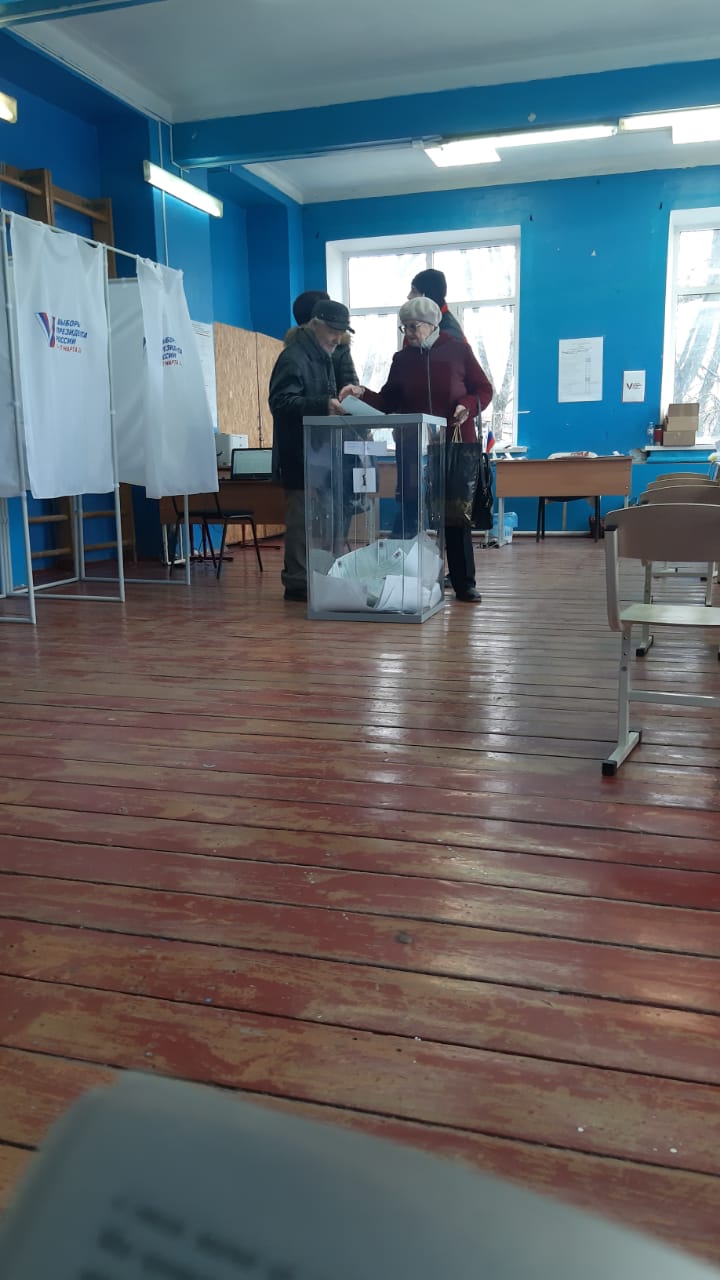Сообщение наблюдателя — УИК №1368, Ростовская область