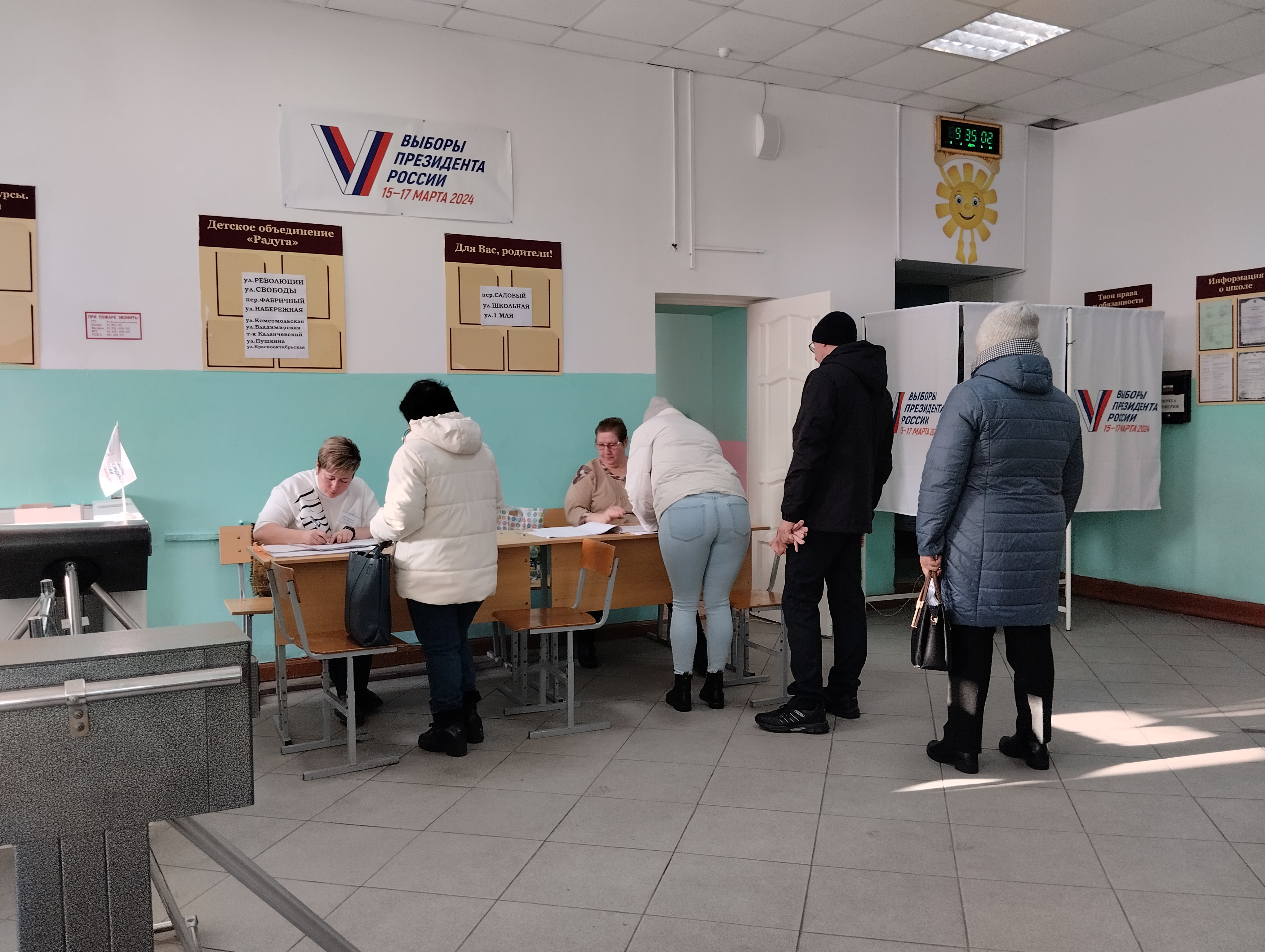Сообщение наблюдателя — УИК №261, Владимирская область