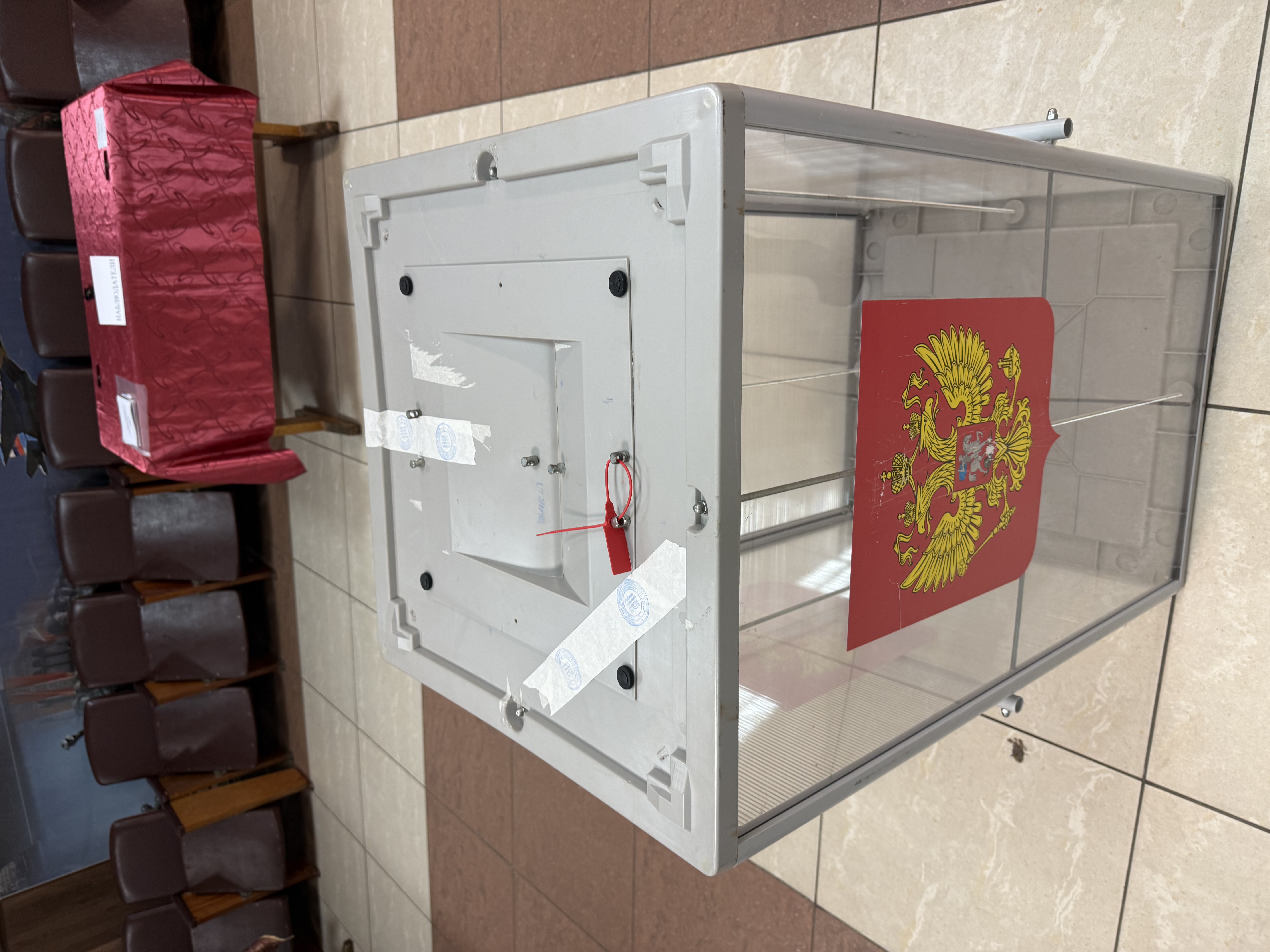 Сообщение — УИК №1289, Нижегородская область