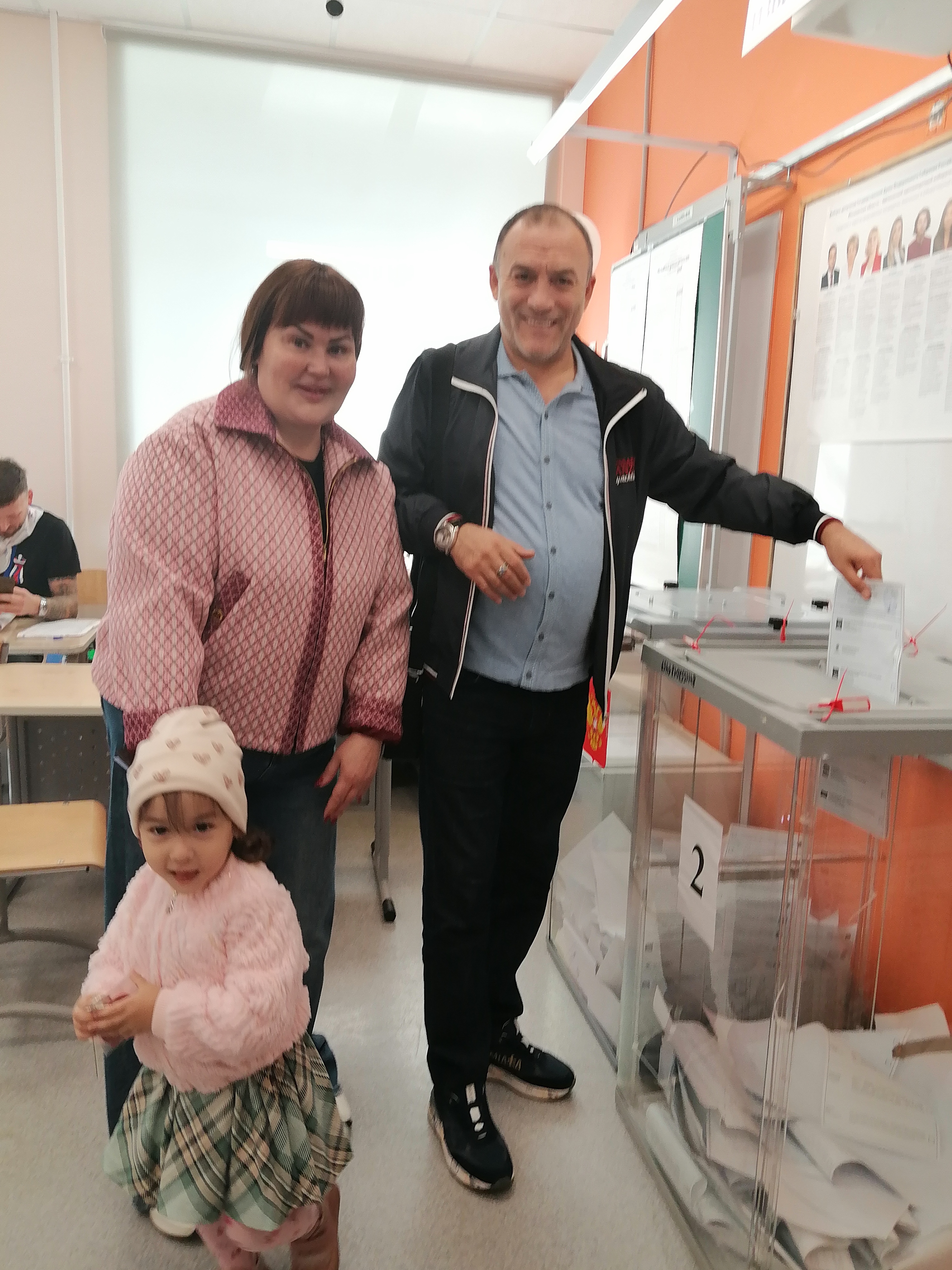 Сообщение — УИК №3463, Московская область