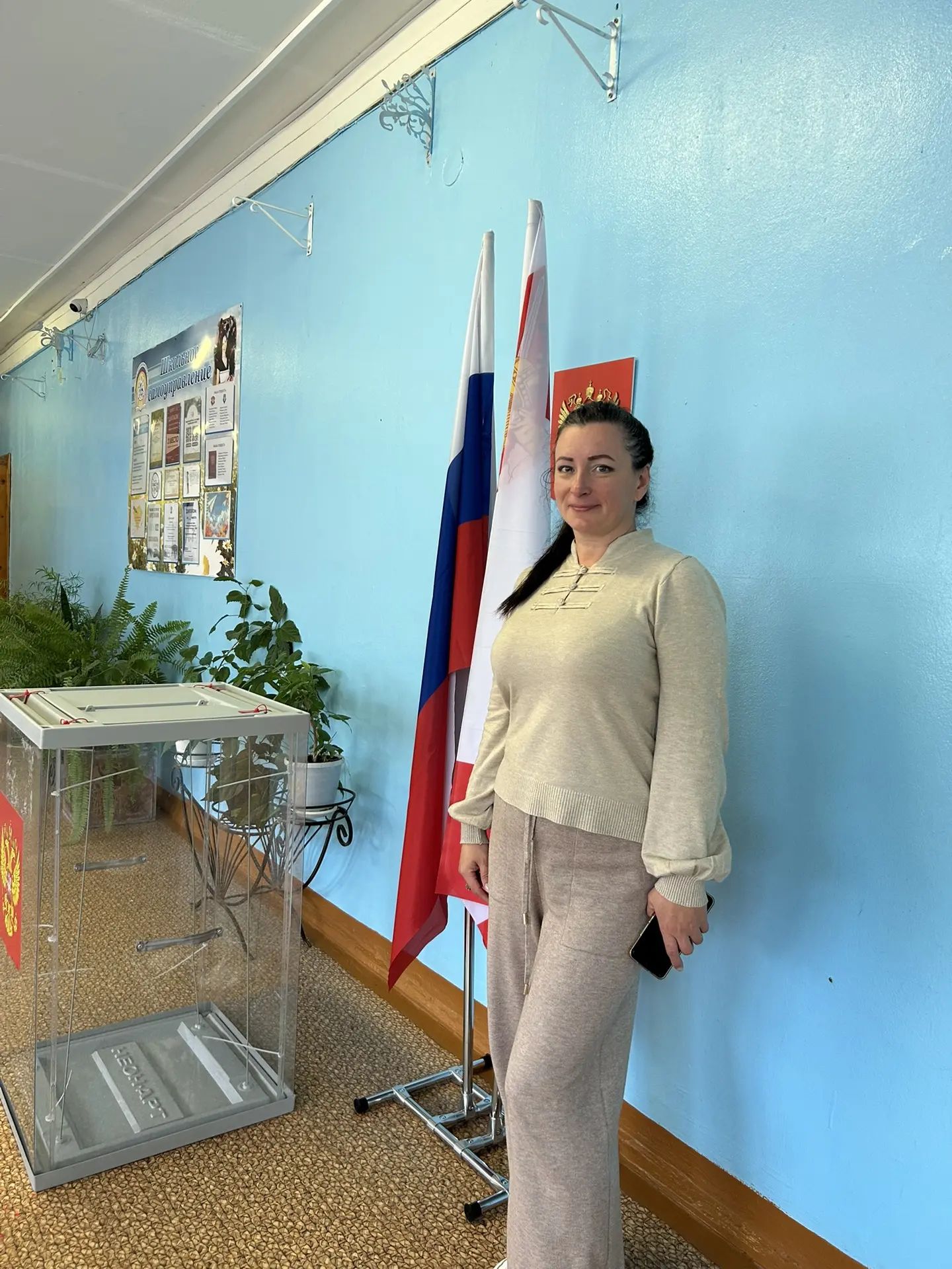 Сообщение — УИК №352, Вологодская область