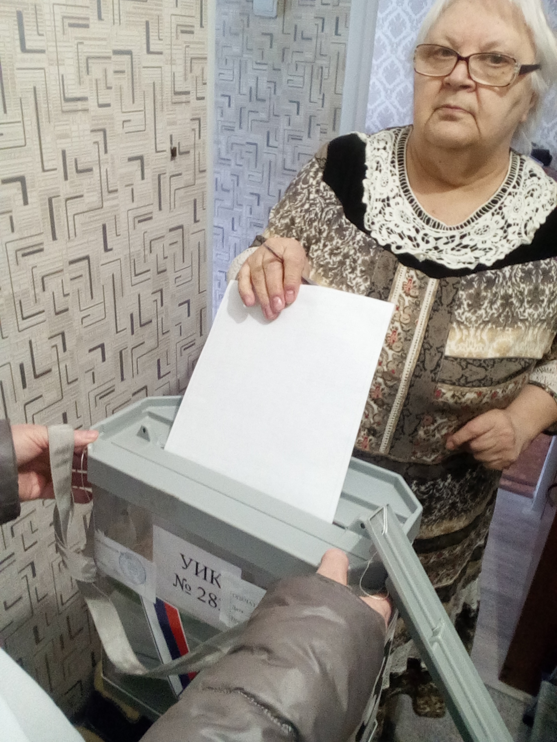 Сообщение наблюдателя — УИК №283, Кемеровская область — Кузбасс