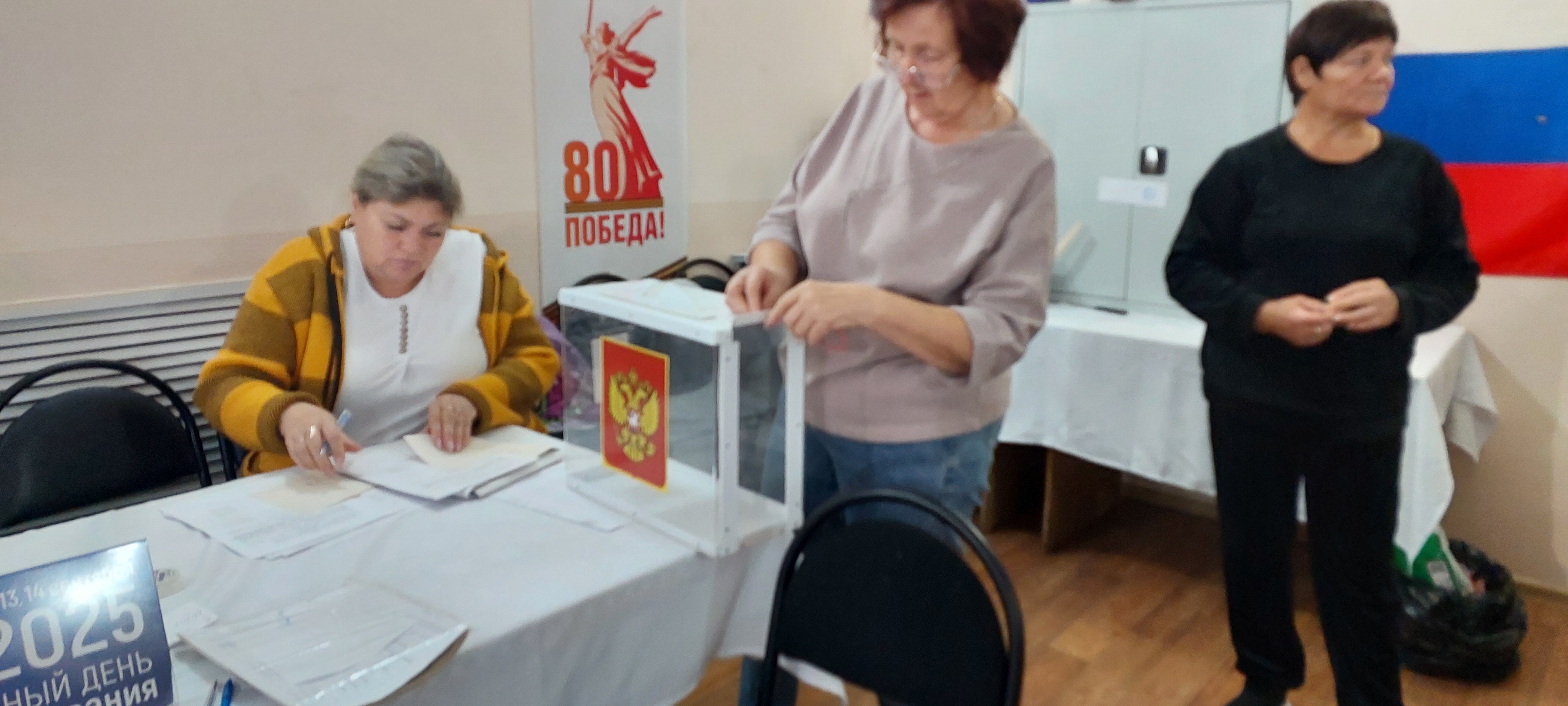 Сообщение наблюдателя — УИК №2072, Воронежская область