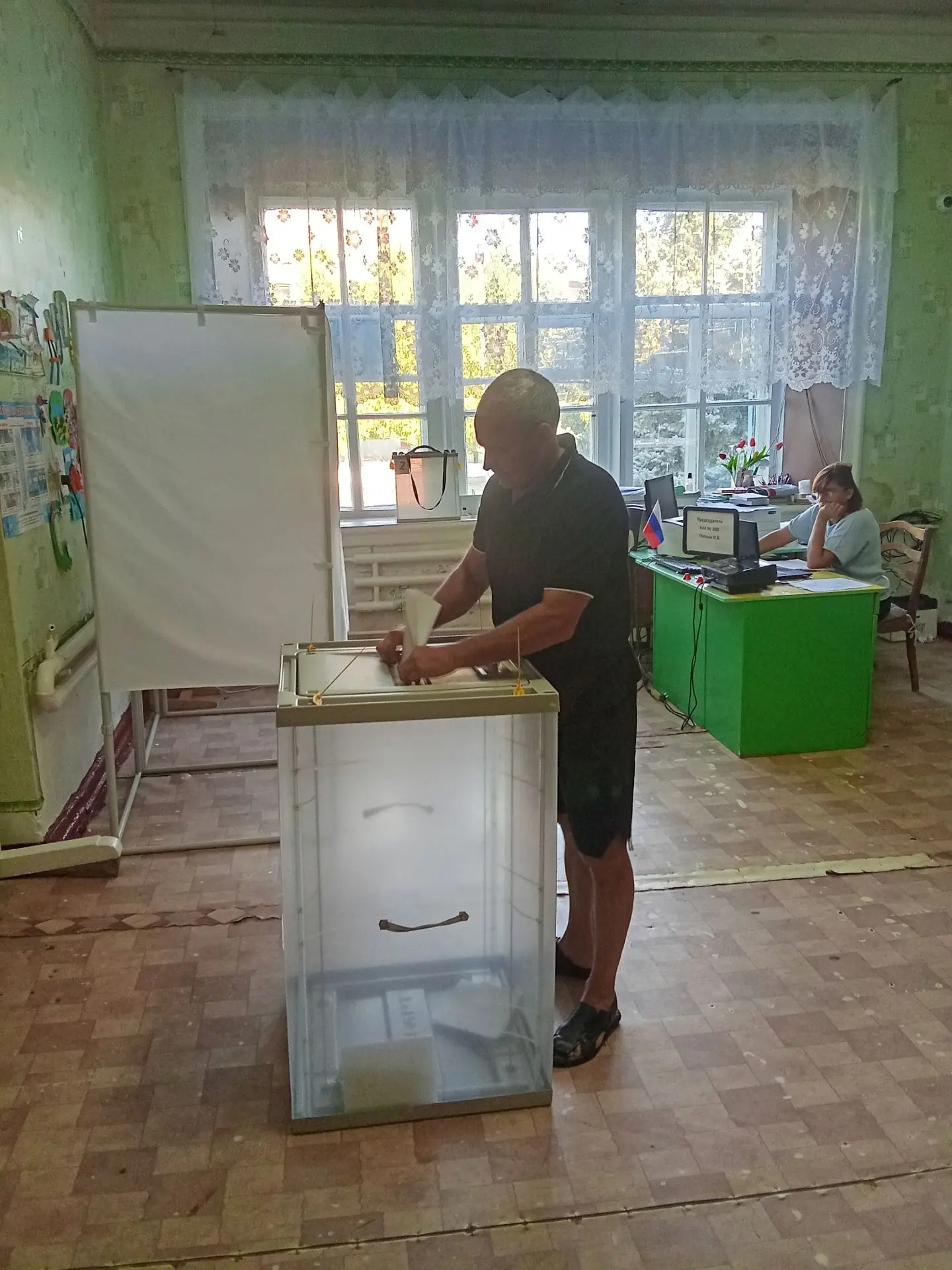 Сообщение — УИК №888, Ростовская область