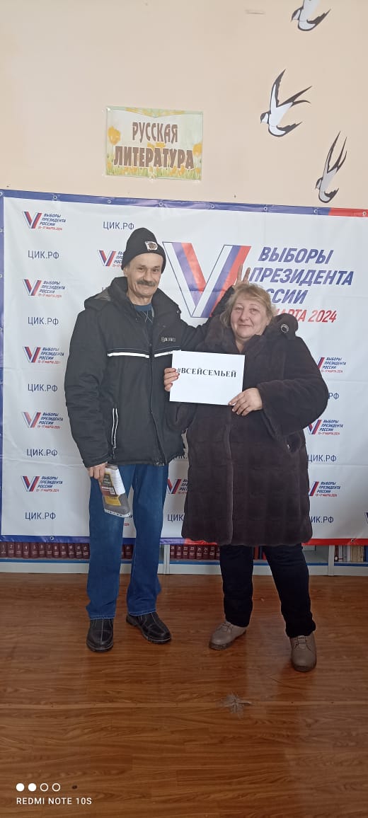 Сообщение наблюдателя — УИК №2022, Красноярский край