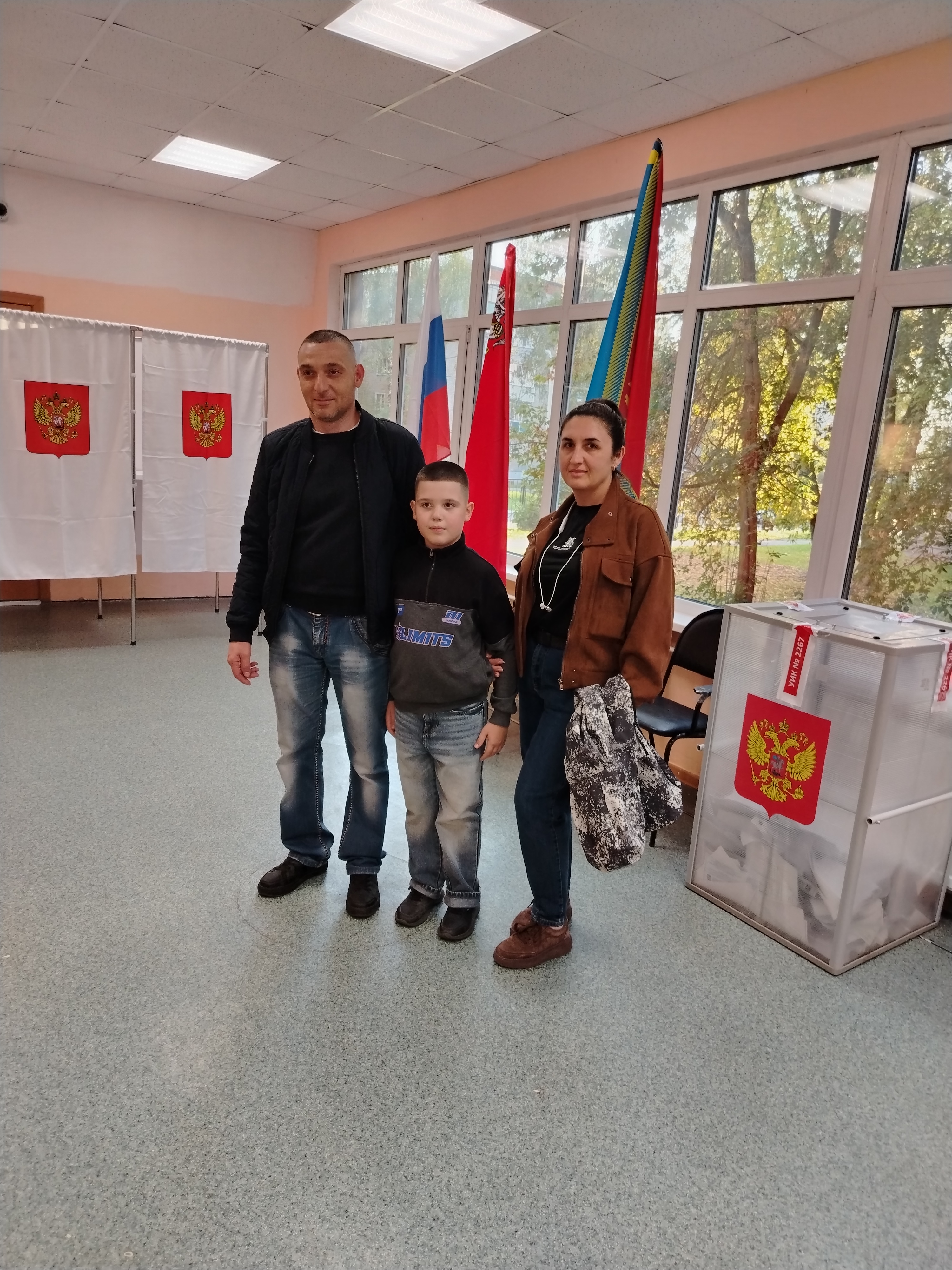 Сообщение — УИК №2267, Московская область