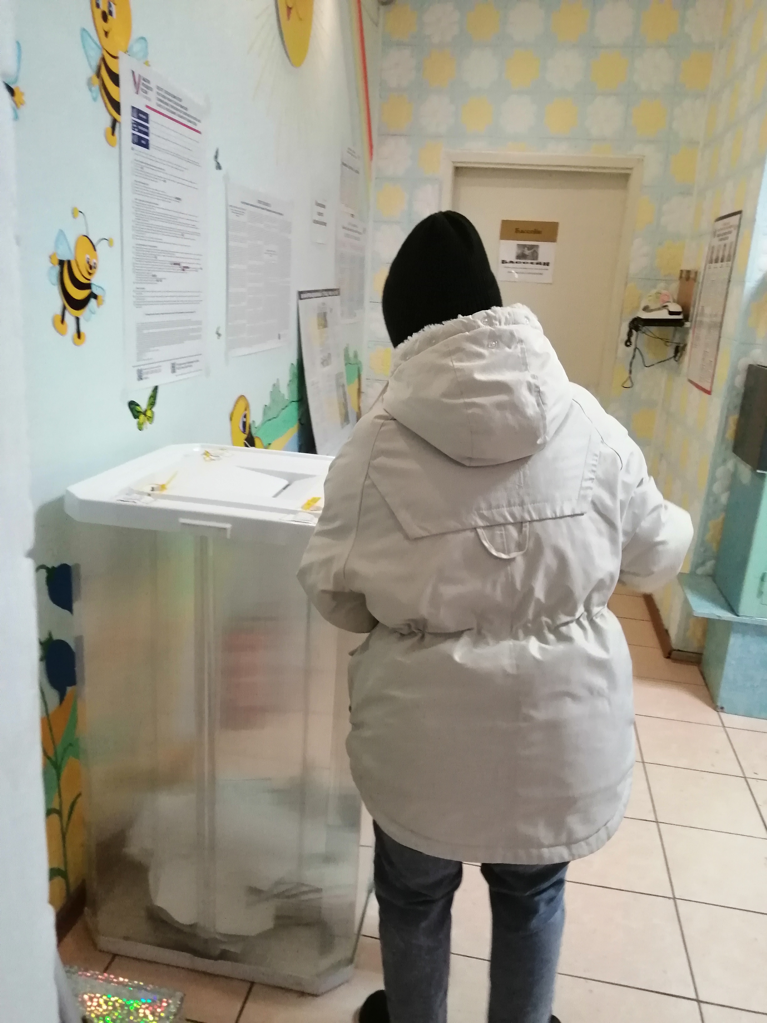 Сообщение наблюдателя — УИК №2132, Республика Башкортостан