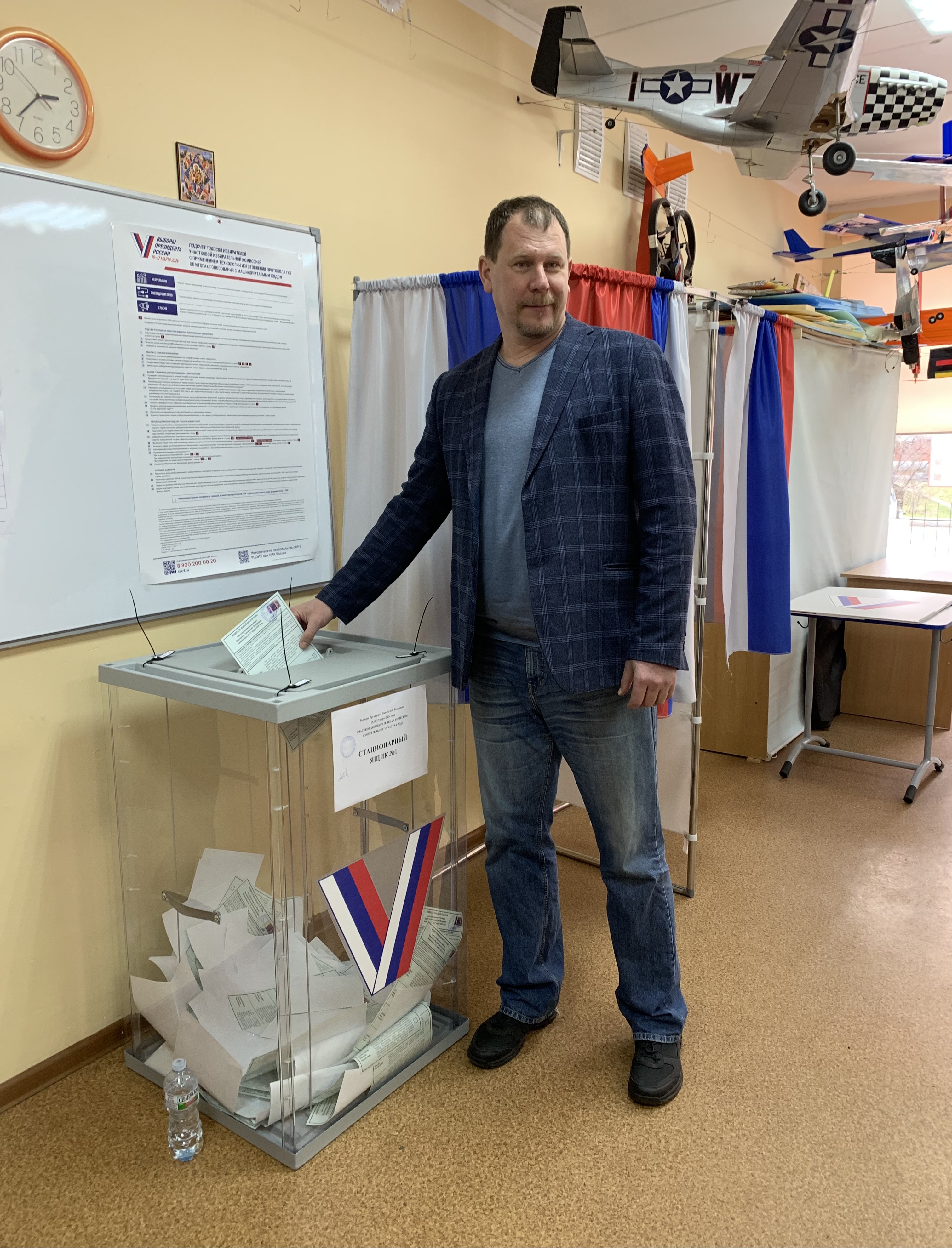 Сообщение наблюдателя — УИК №536, Калининградская область